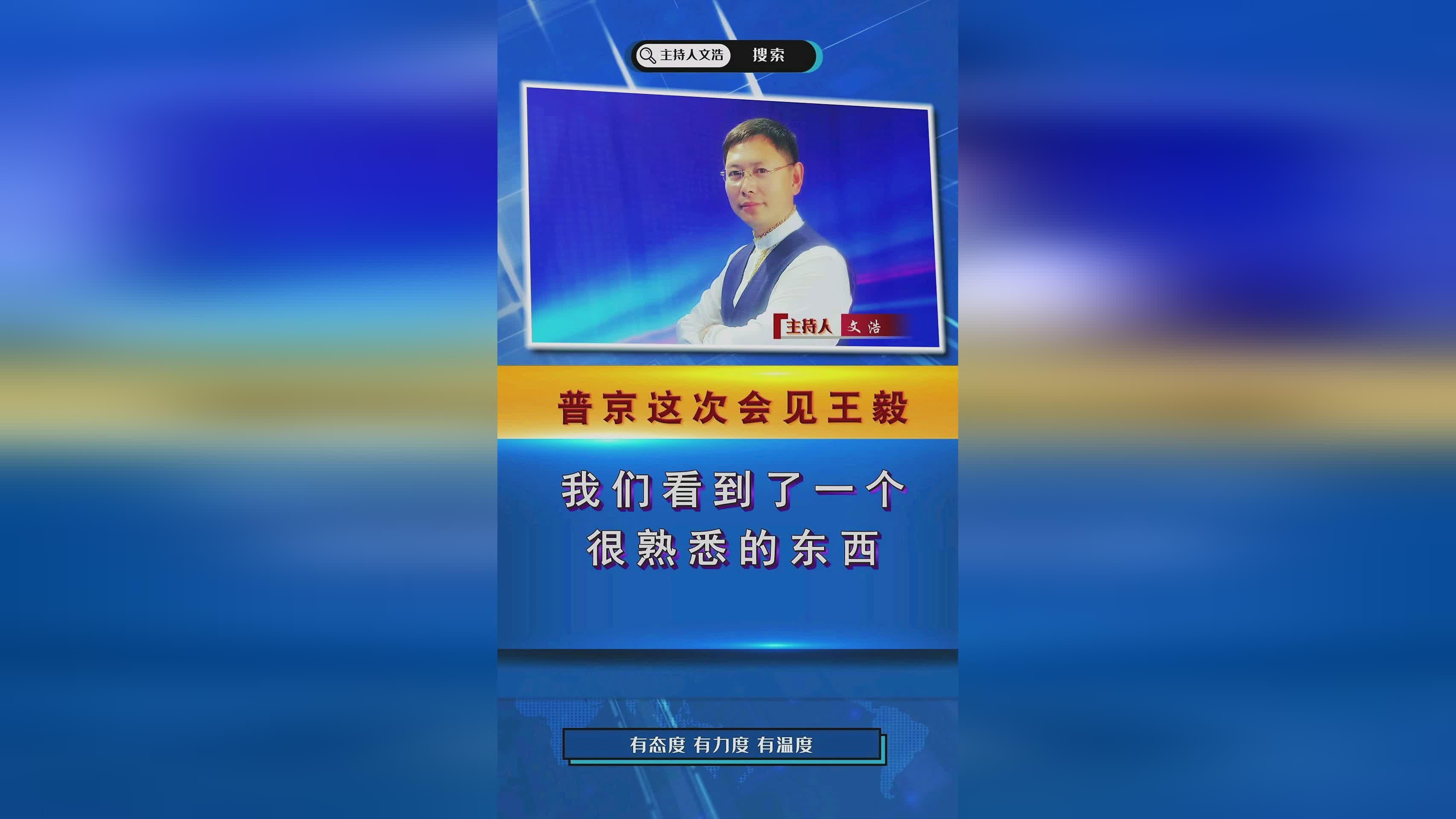 特伦斯？与乐器之间是相互影响的，我们很熟悉《巴赫前奏曲