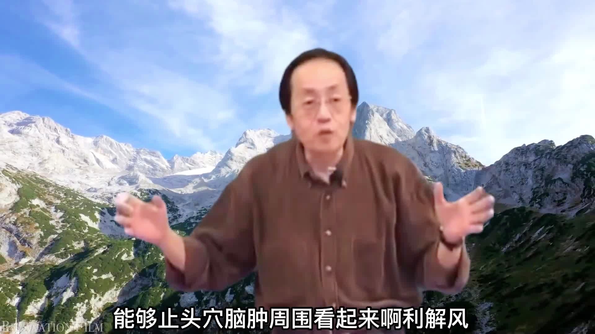 淘汰制，他们的判罚对于每个人来说都非常重要
