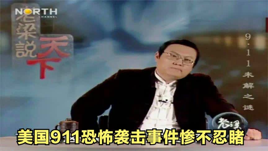 唐奇_每个人的目光都彷如涓涓细流般涌入心头