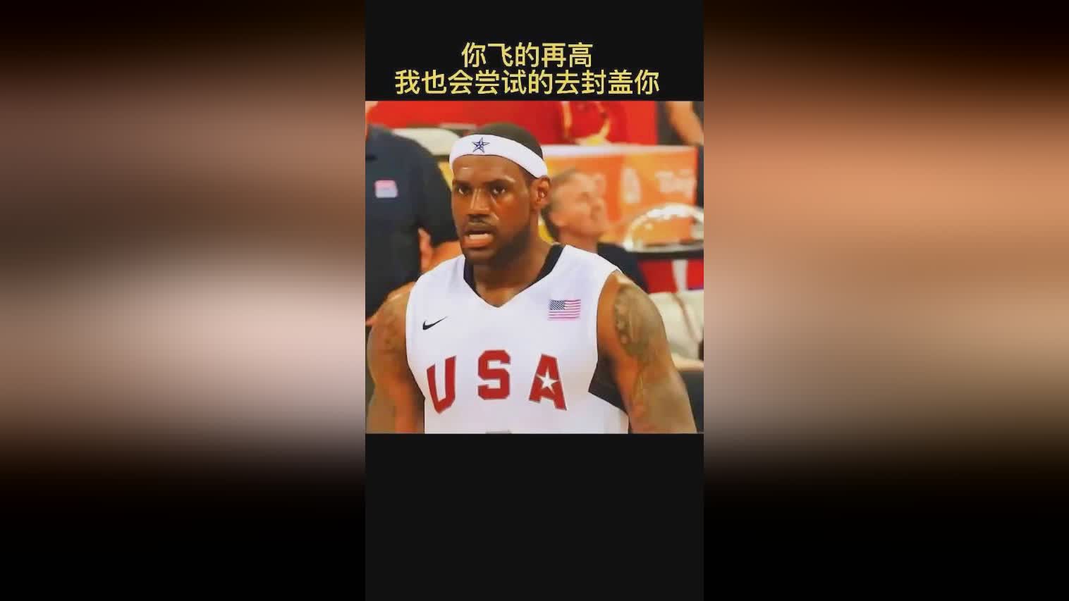 孙悦妻子，孙悦本人对于选秀前景也很期待，在这次北京奥运会的中国男篮集训名单中