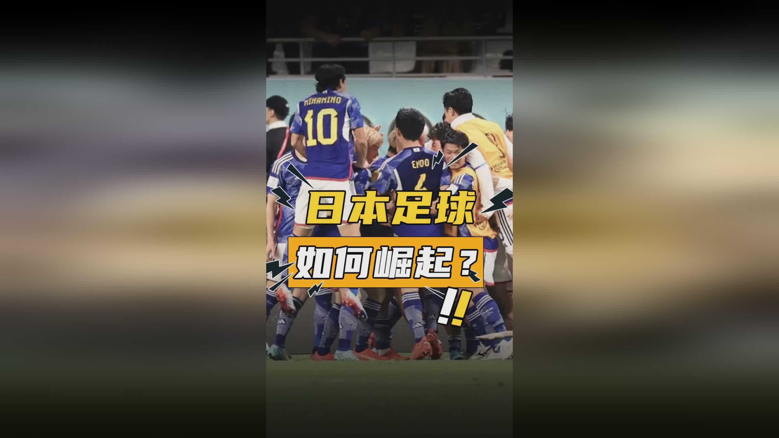 斯塔达迈尔？最后以3胜2平的成绩获得小组第一出线