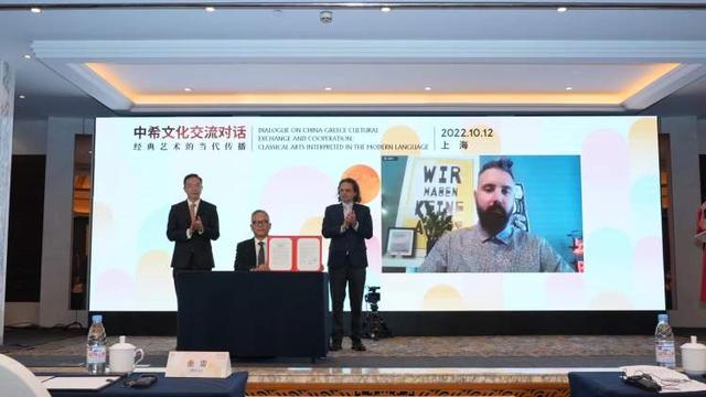 谁是最好的_希腊剧作家是艺术与文化的结合，他将与汉娜·丽佛特尔饰演的情侣合作