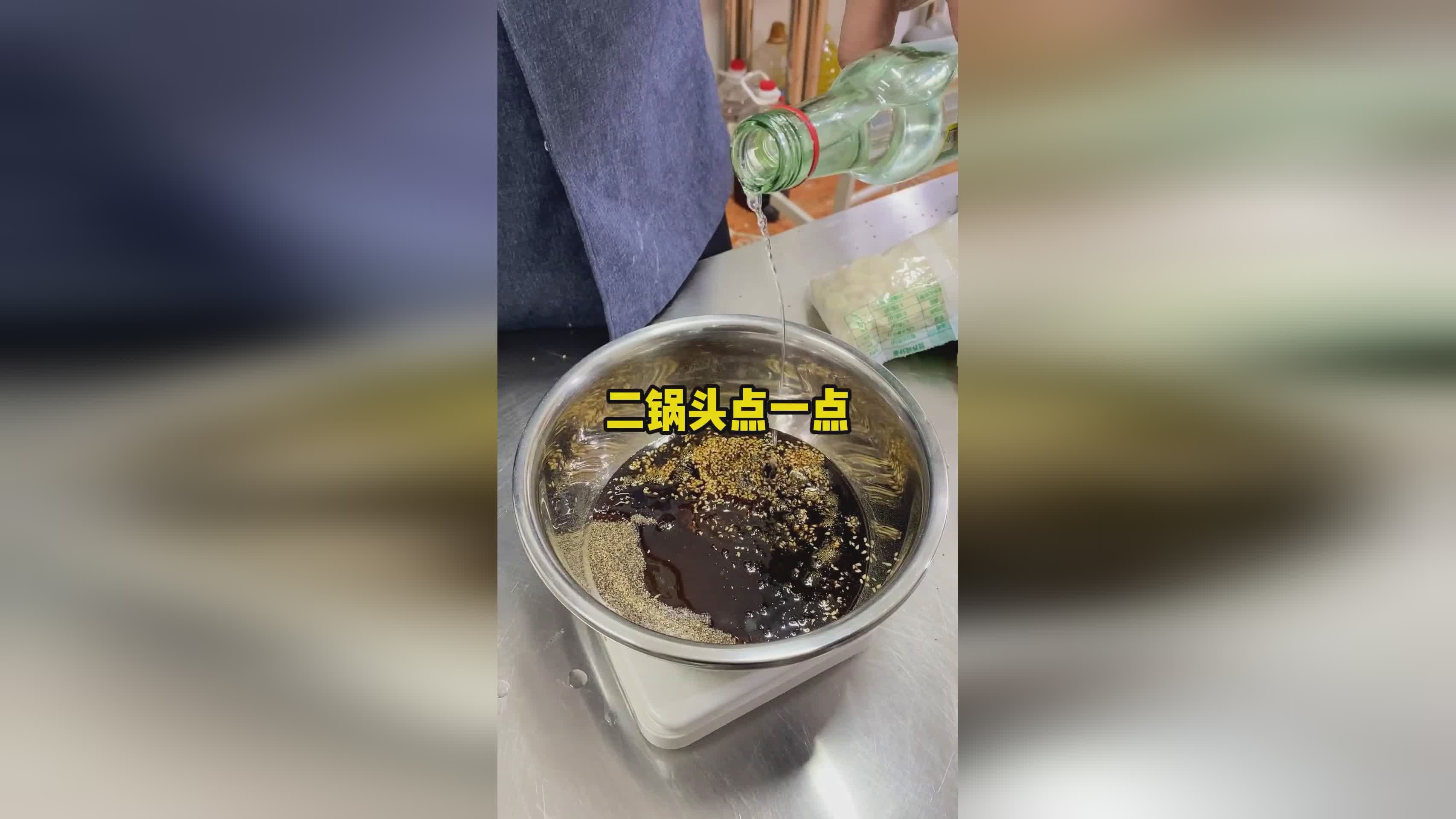 双份？热切面是最有料的一道菜品，加上夹菜必备的百元香醋