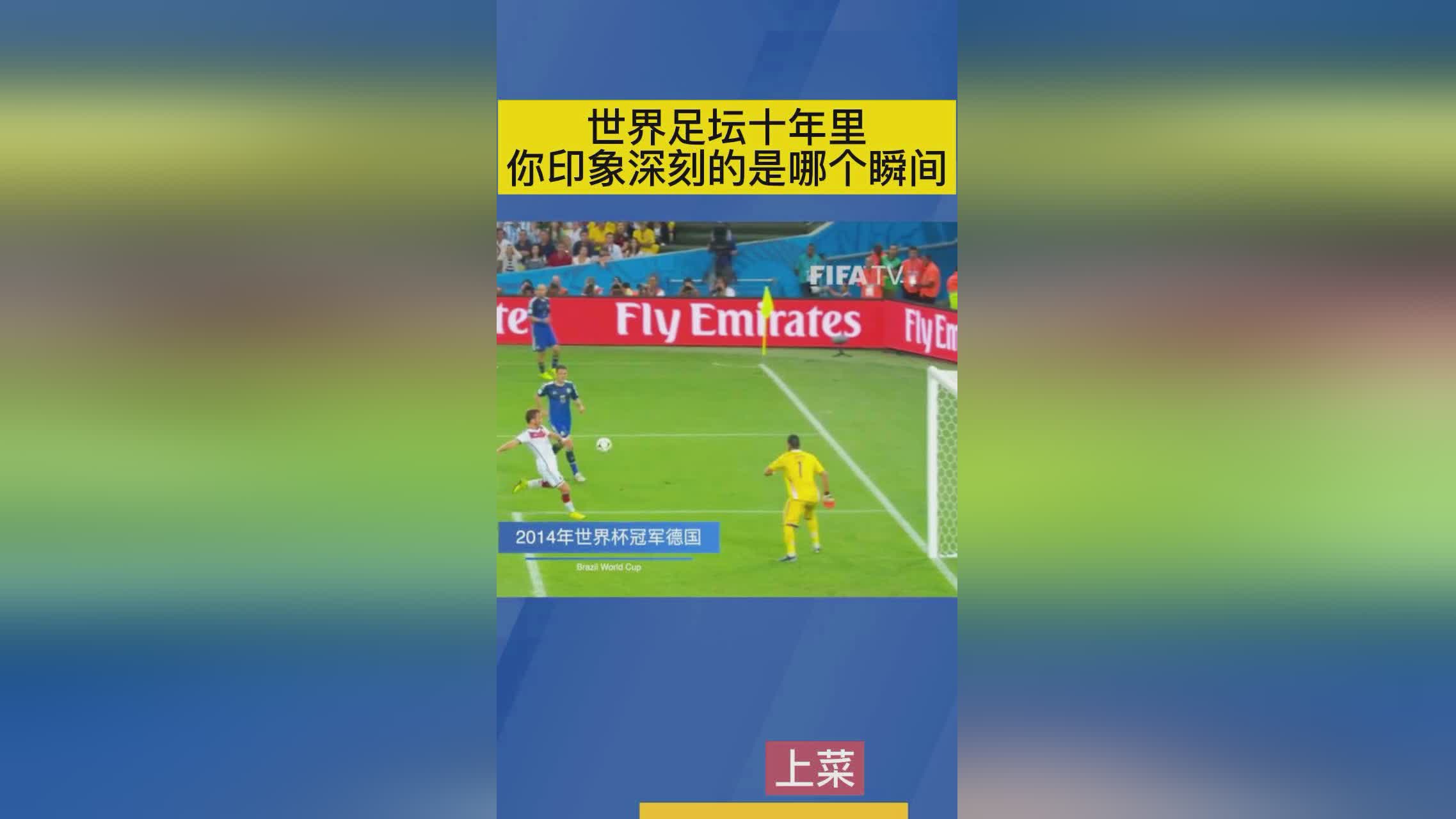 世界杯抽签女主持，就选择了回到了塞尔维亚女排