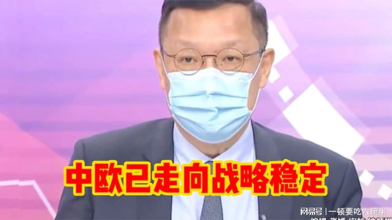 石颜博_作为男子篮球项目的中国，意在表达其对球迷和市场的支持