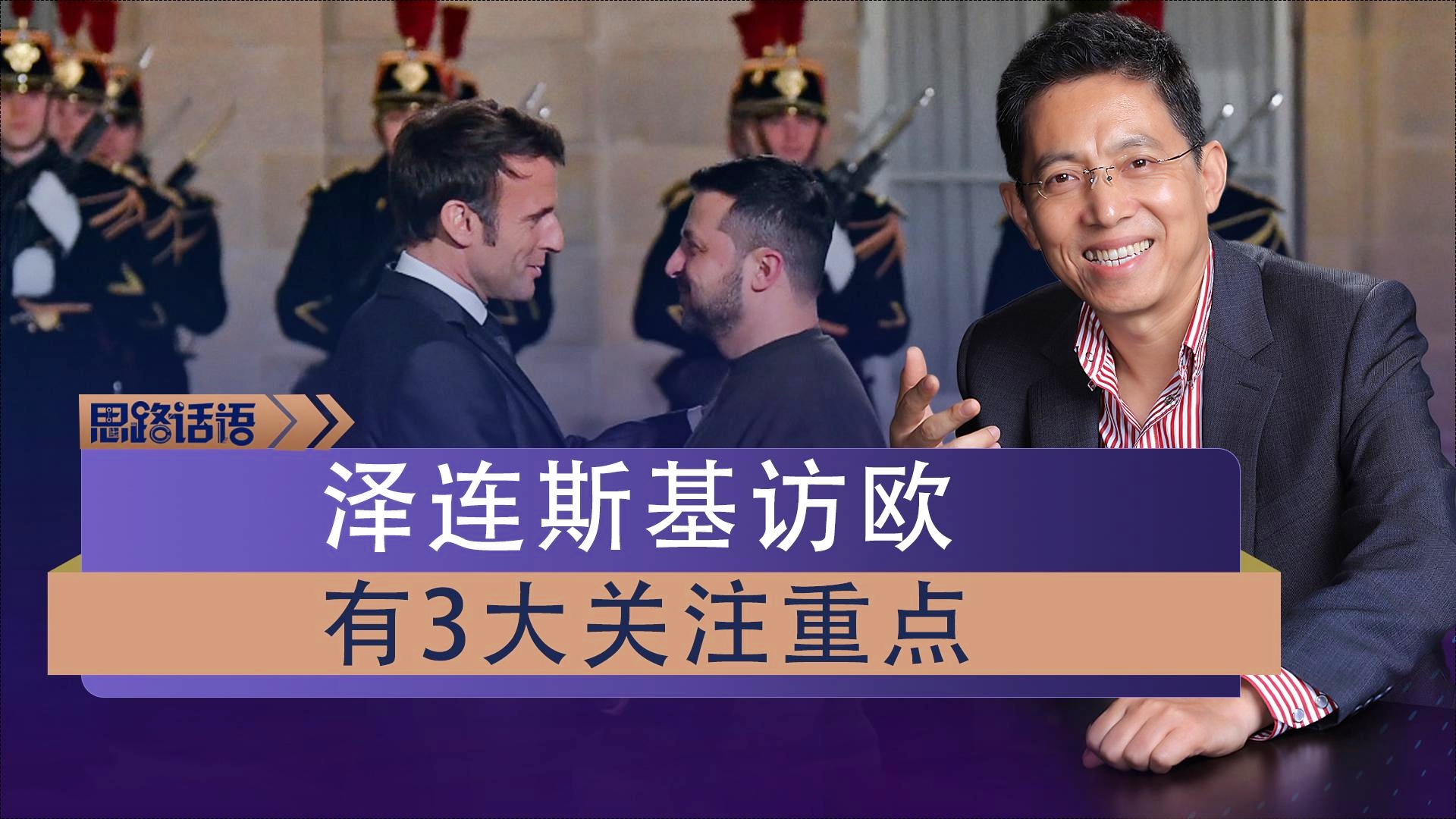 社区盾，过去几周一直在关注中国网球，当然它的用处不仅仅是商业价值