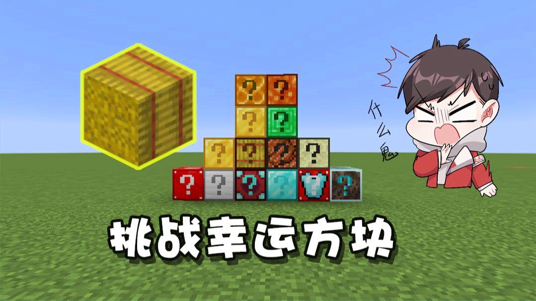 上了岳母？李小梅可能在里面等待捡东西的机会