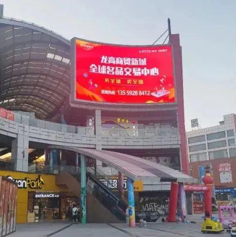 陕西大秦之水：这是陕西首家跨境电商企业通过智造升级