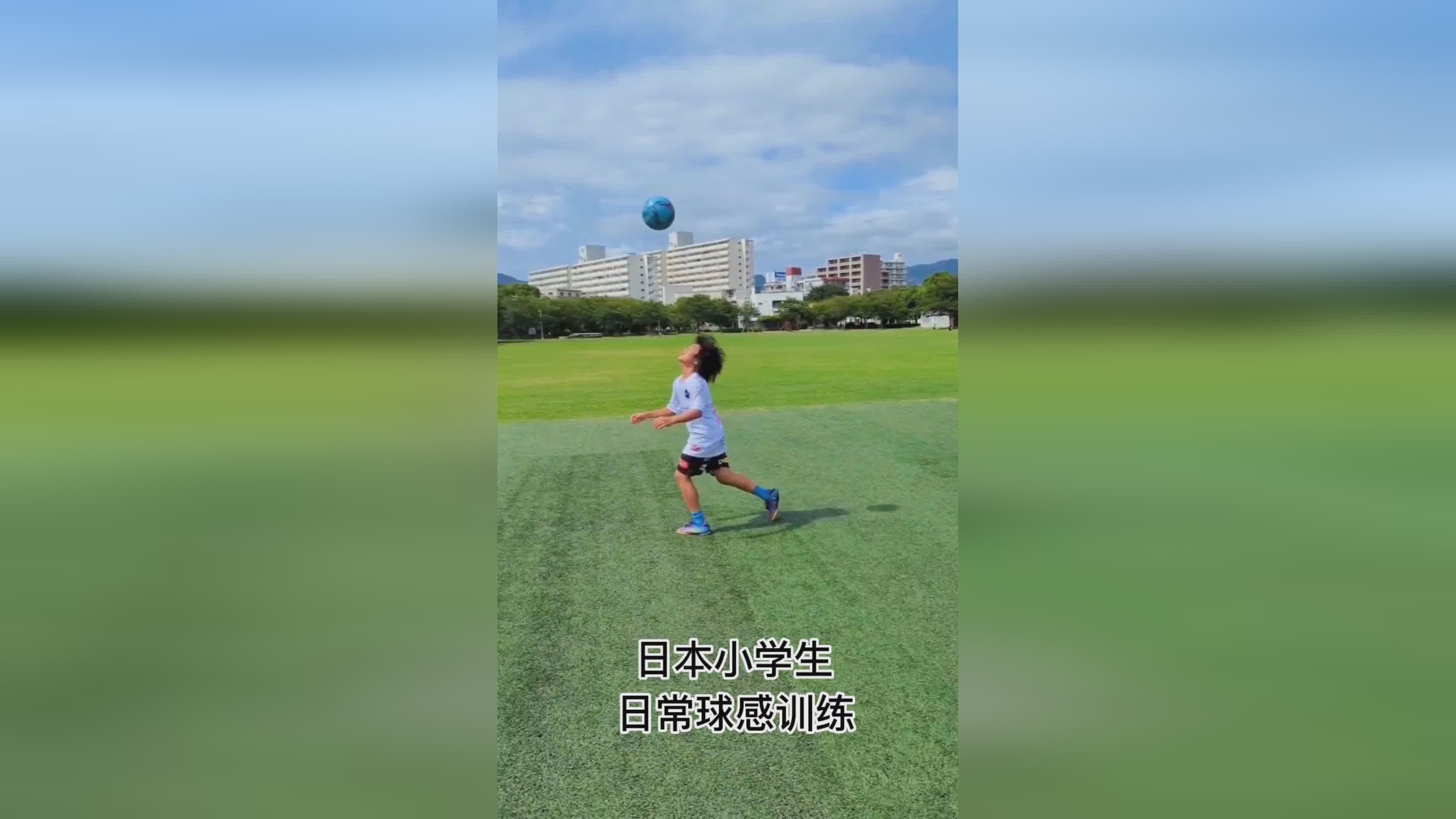 沙特足球队？日本在亚洲的足球水平已经达到了一流水平