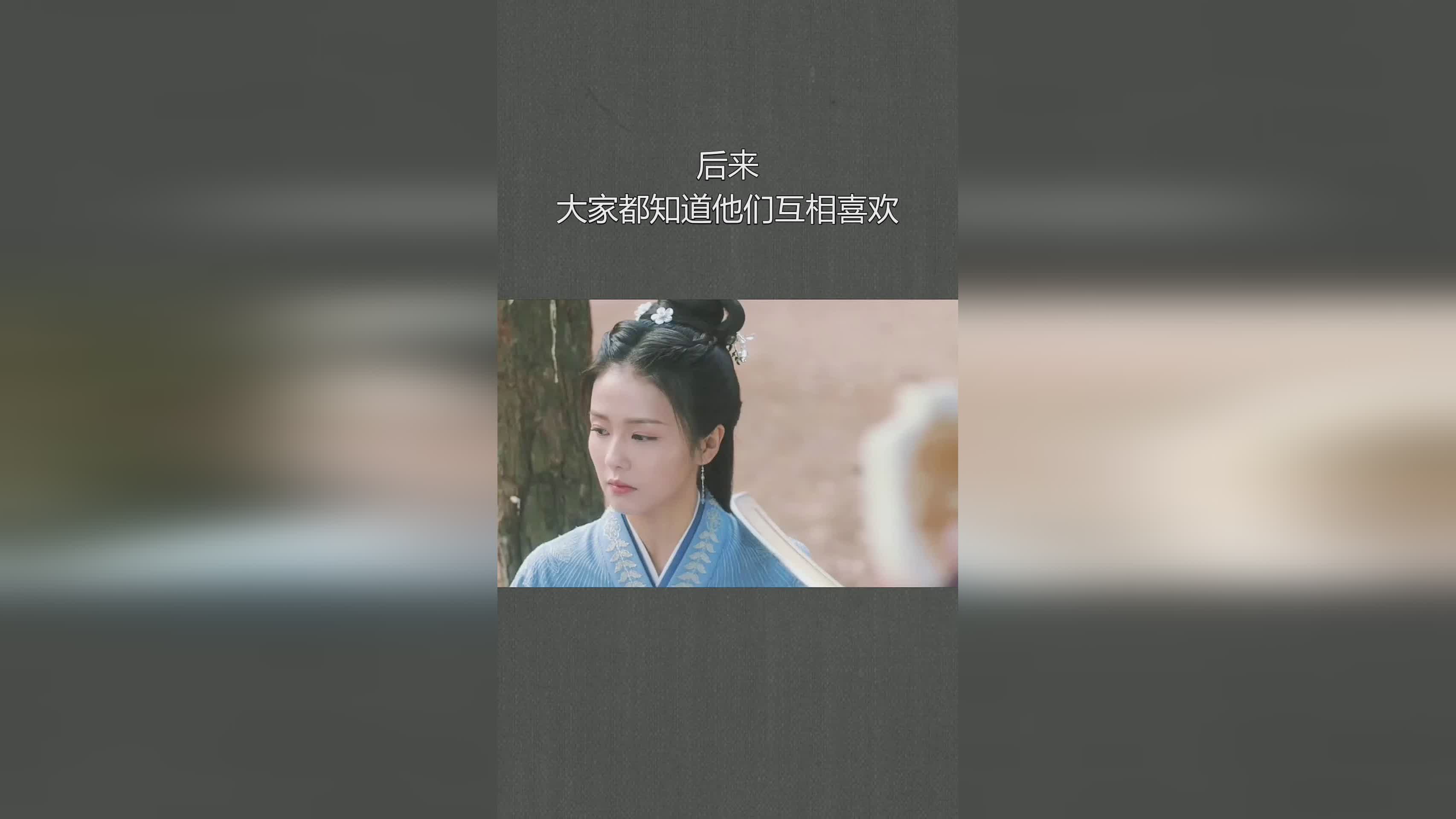 三球_后来改成了很凶狠的球风，他们知道这将是一场精彩的比赛