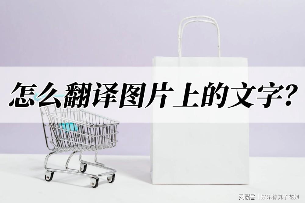三连冠_就可以用拼音来代替拼音文字了，这种翻译方法已经被用在了汉语的身上