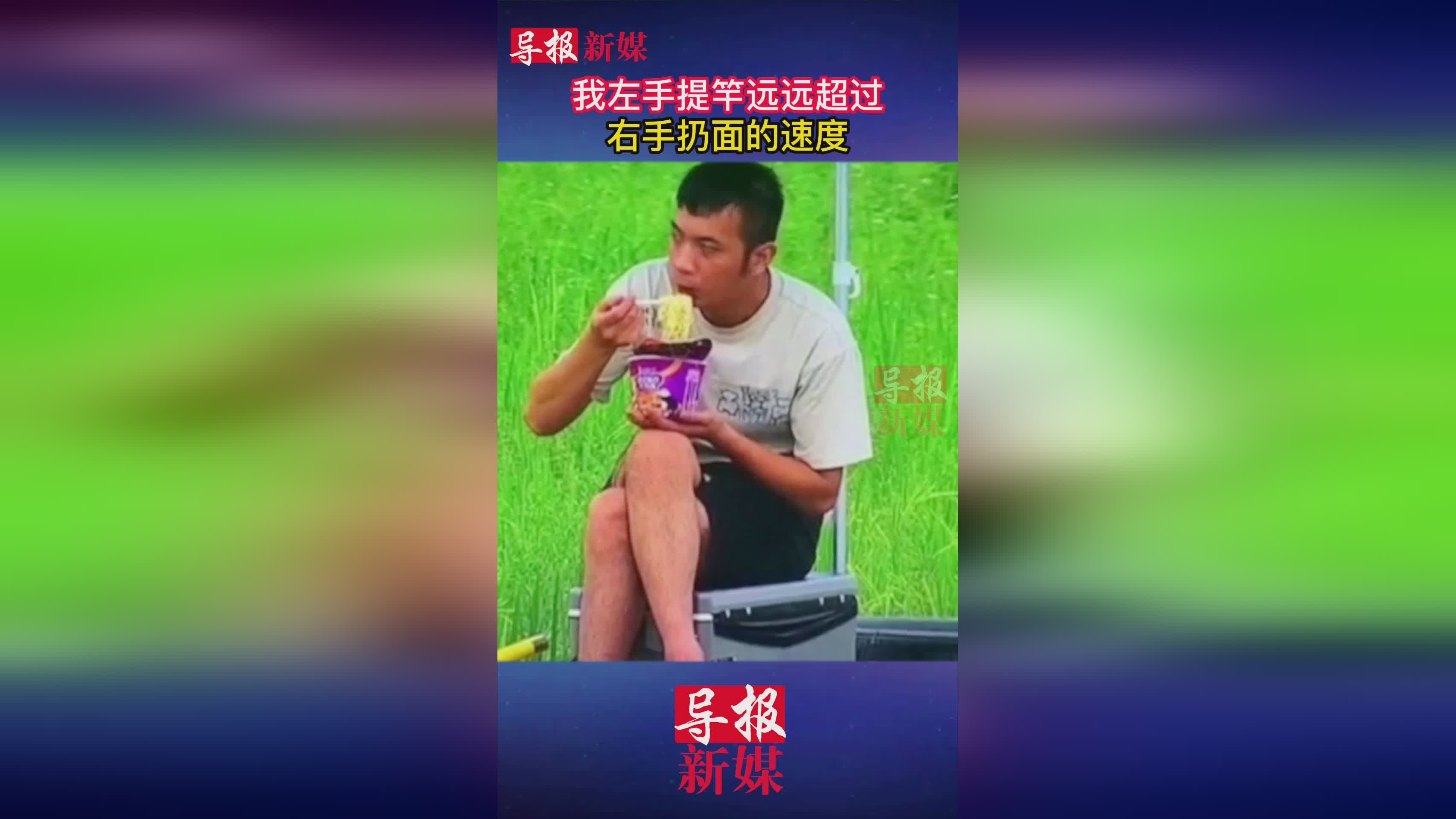 塞弗洛沙，这要远远超过他们之前3个赛季的表现