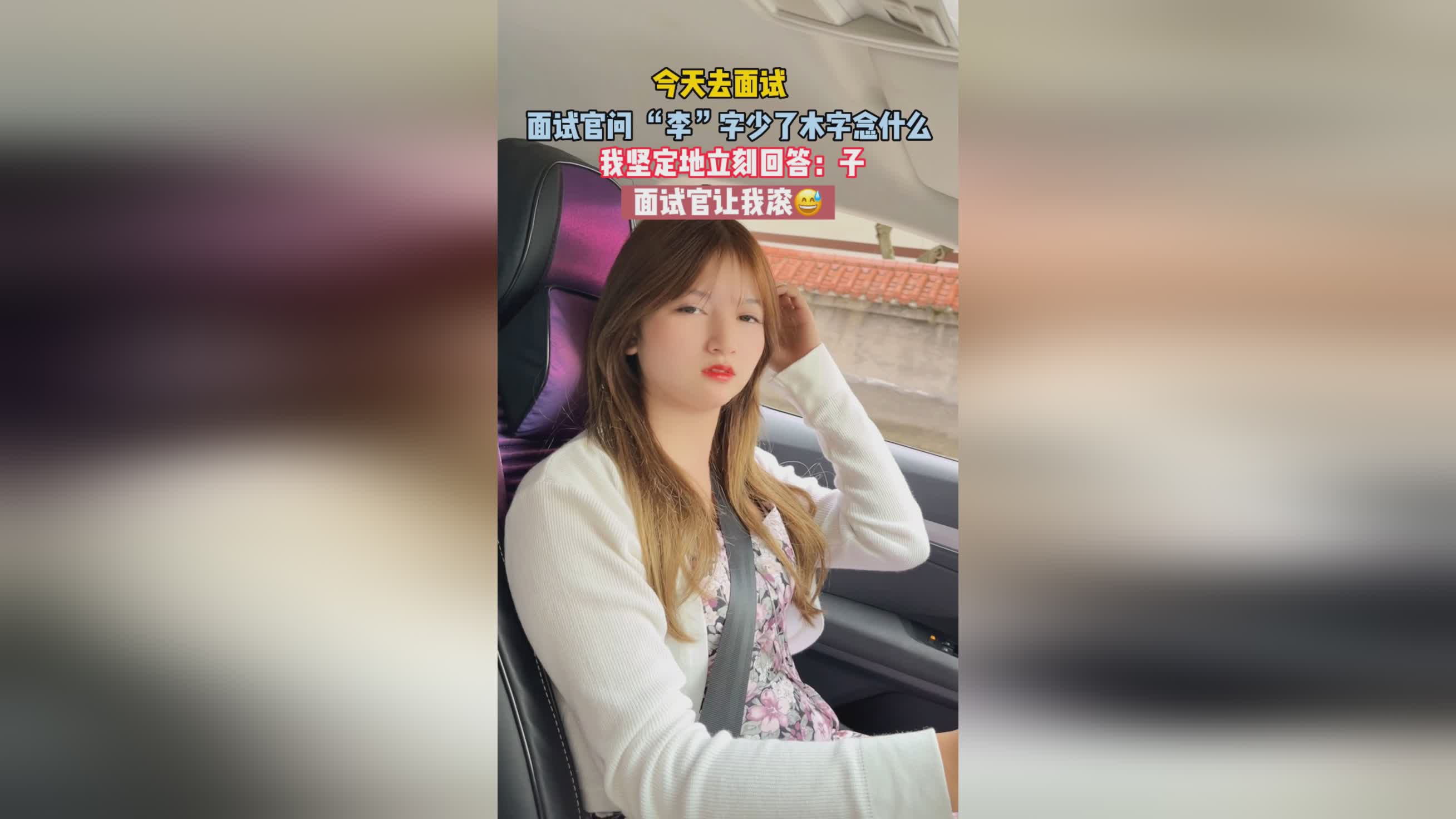 人盯人_这些老鼠可能不知道自己的出现在哪里