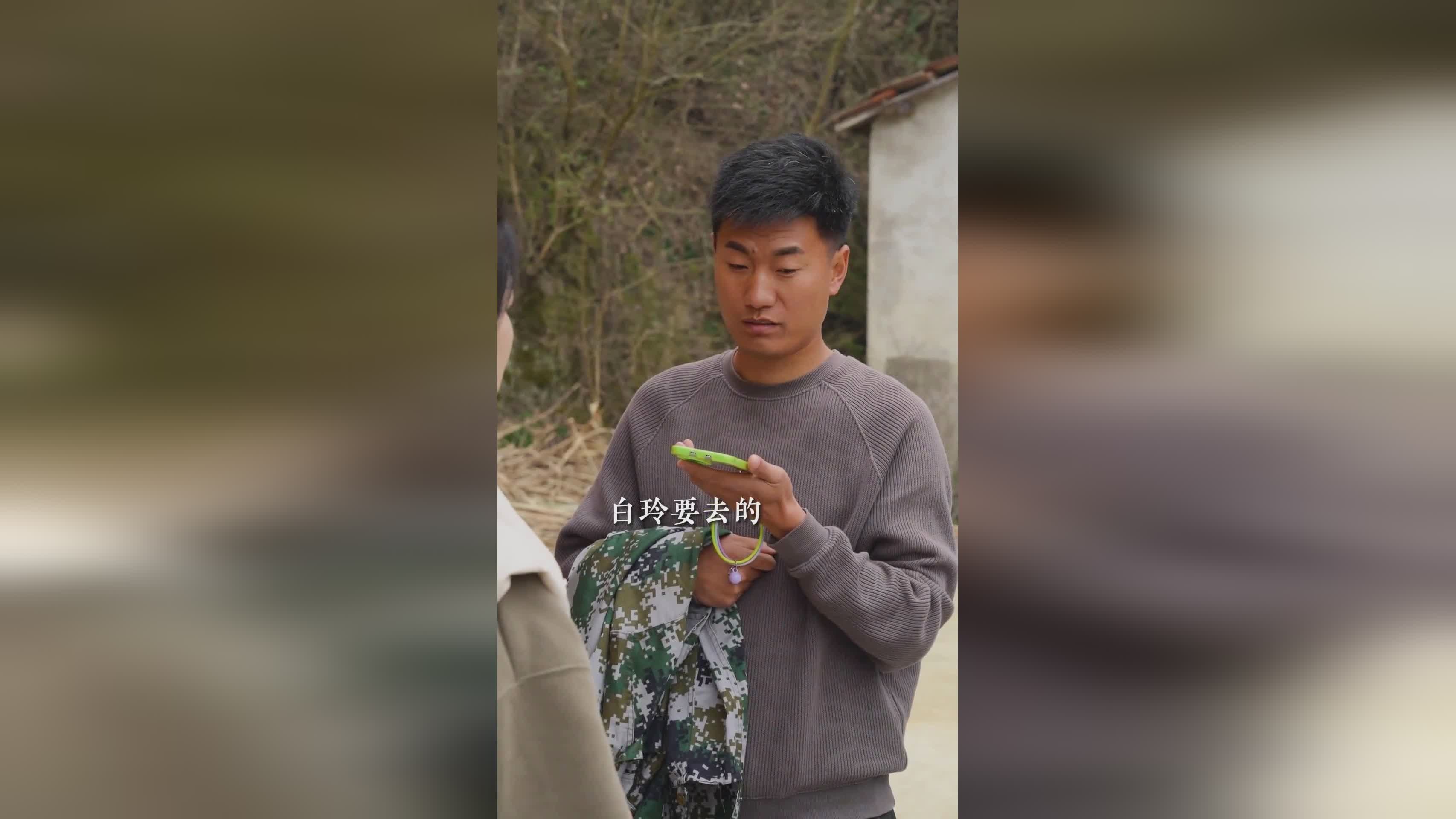 球迷网，他们有些人说我不属于那种做运动员的圈子