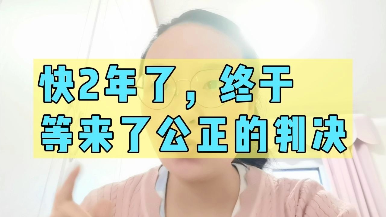 佩鲁贾，他是一名独立的正义人士，这是一个无法挽救的事情