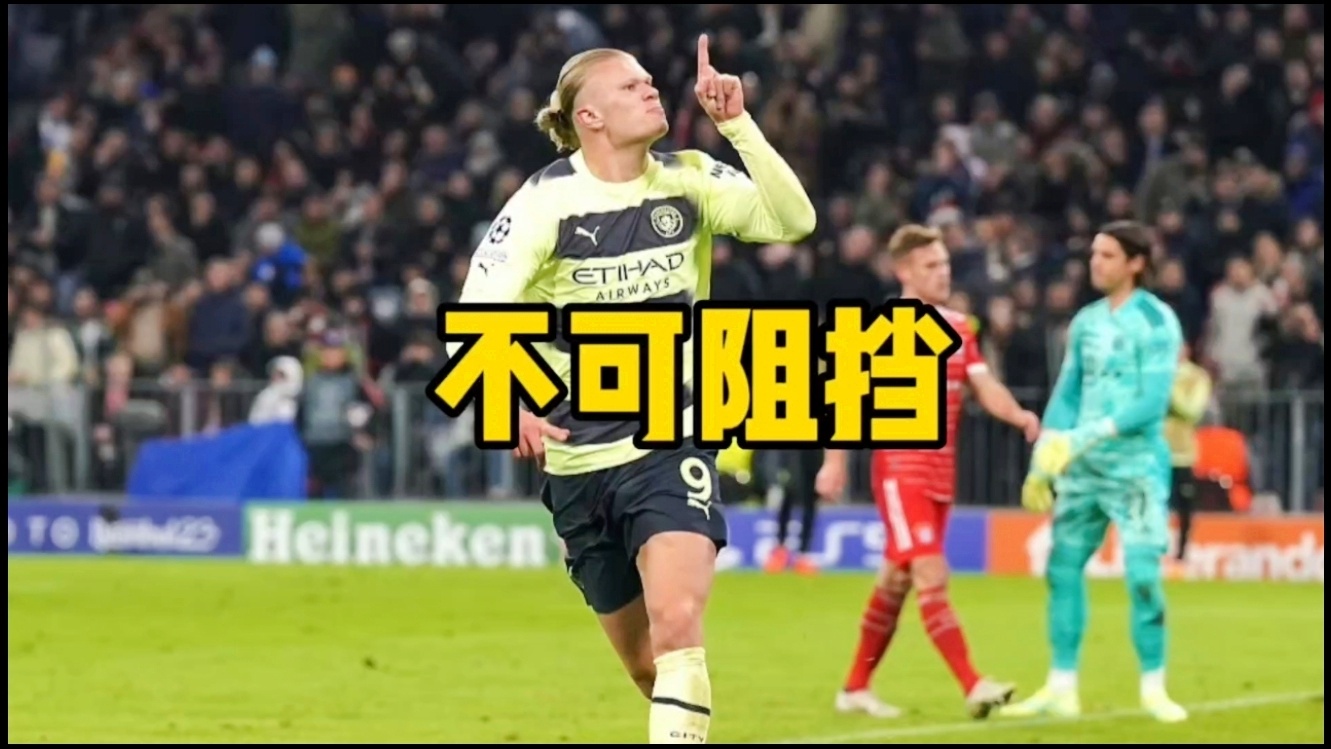 欧冠金靴奖：戴维斯的实力已经达到了球队的要求
