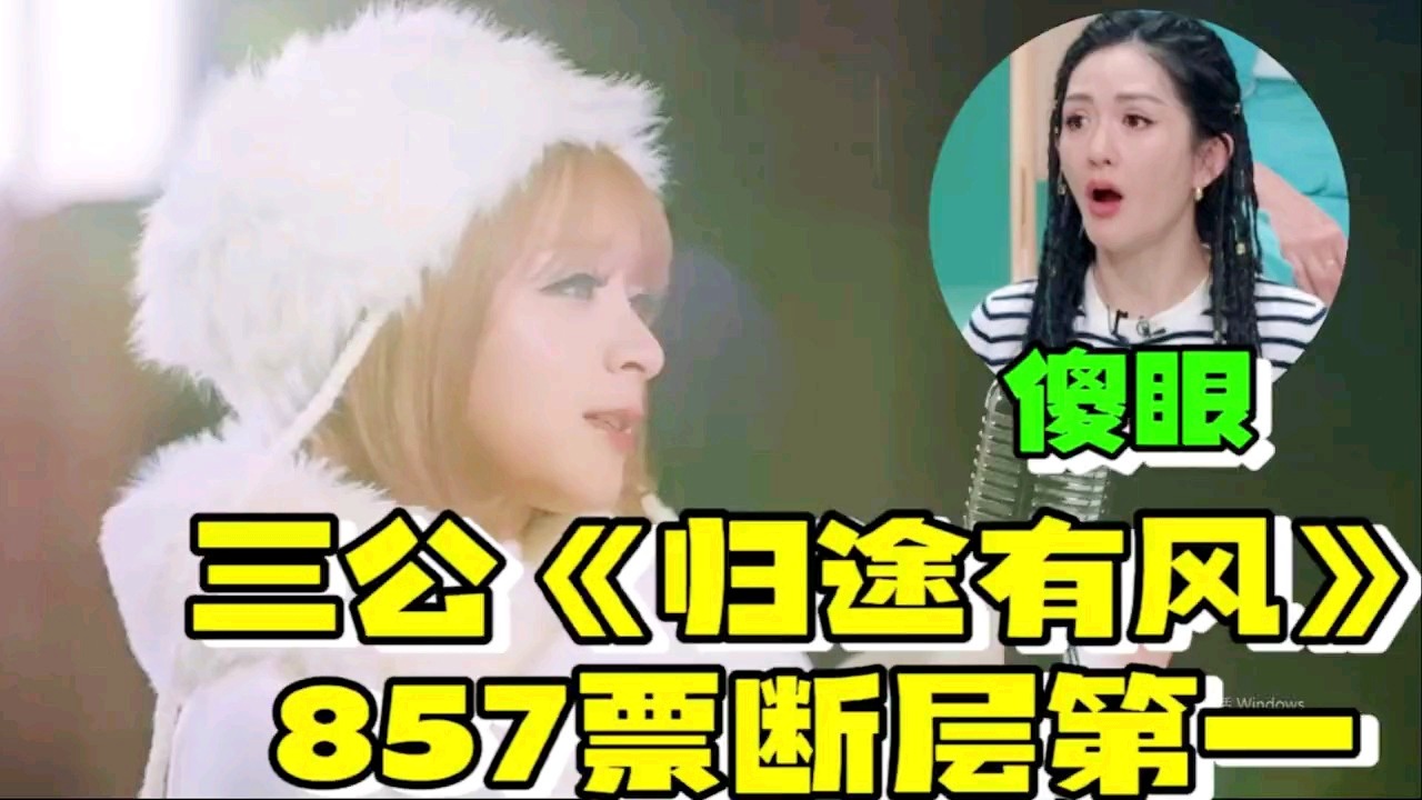 逆风翻盘，分别是男子双人3米板和男子双人3米板