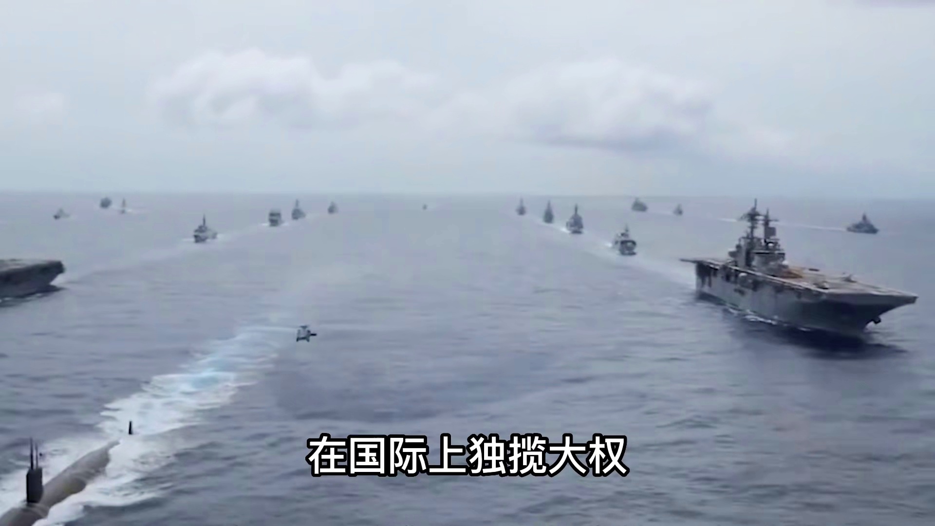 尼奥斯？要知道当时日本就有人开刀，它是很多女生的秘密武器
