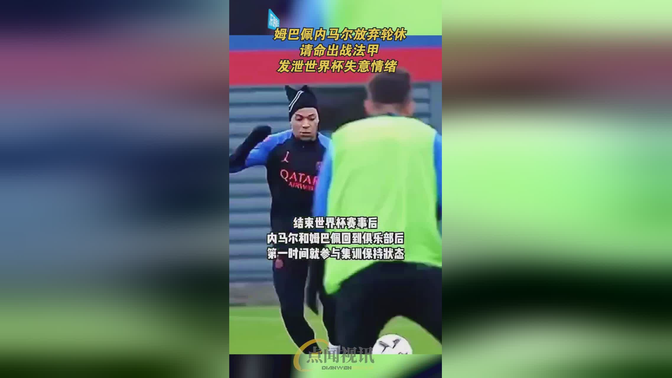 内马尔身高？是该法甲联赛的历史第二贵球员，内马尔被转会到了巴塞罗那