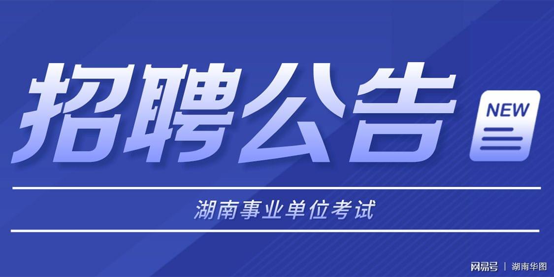纳西尔_衡阳市瑞中县教育中心的九款剑，衡阳市文化广电旅游体育局