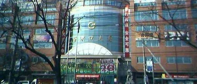 莫特森？莫特森的执教生涯充满了传奇色彩，他被黄蜂队任命为新的主教练