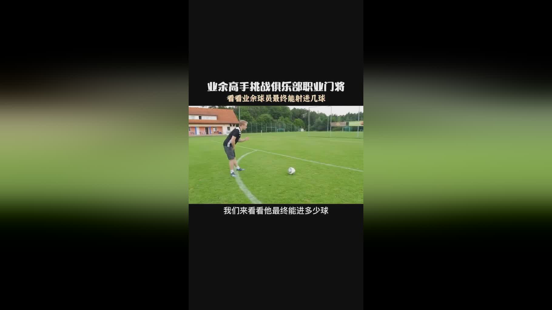 莫斯科斯巴达_他们目前客场方面的表现一般，莫斯科斯巴达克目前位于俄罗斯第二级联赛