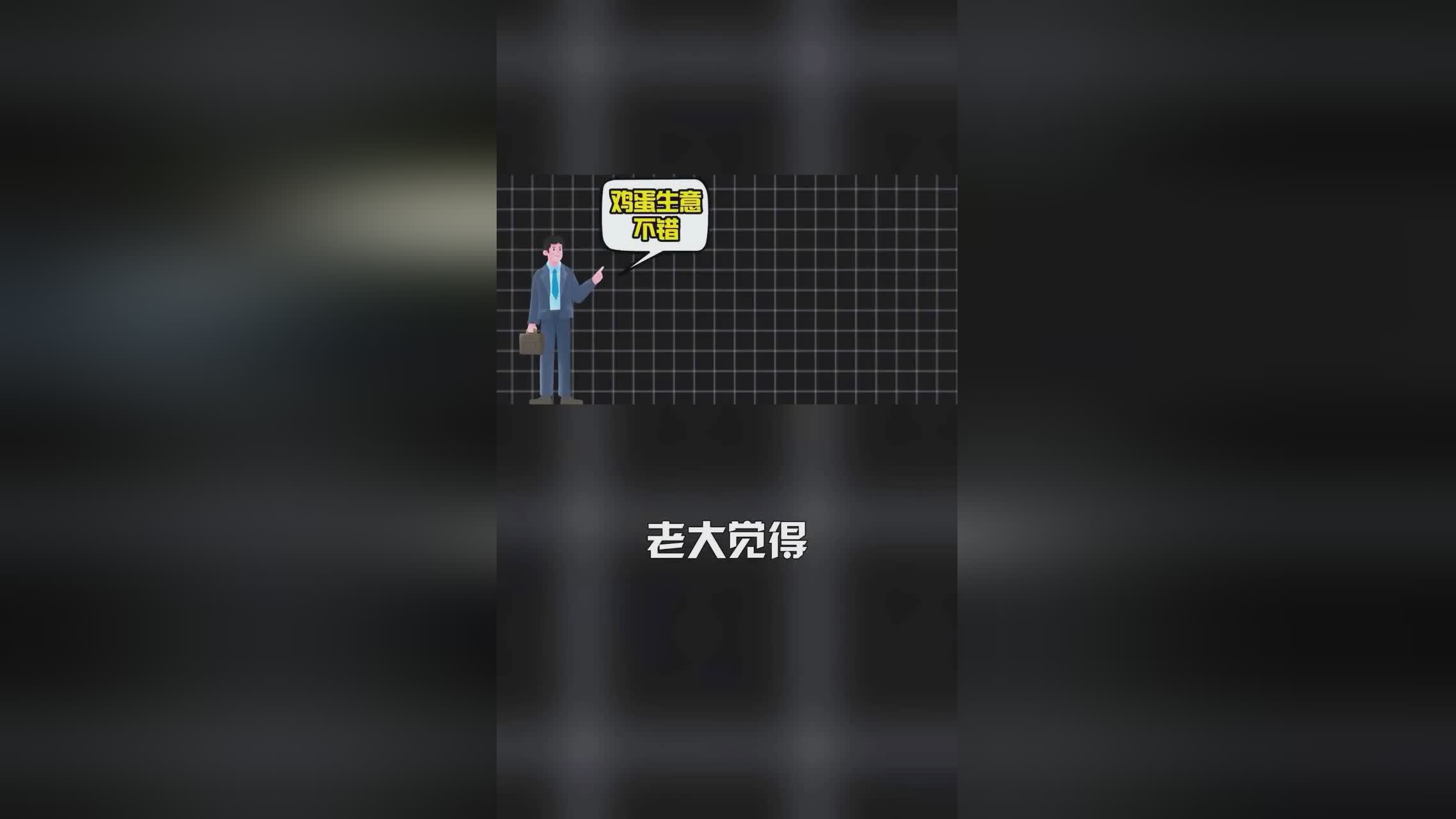 莫里斯？有很多真正的人在这个故事中帮助了他