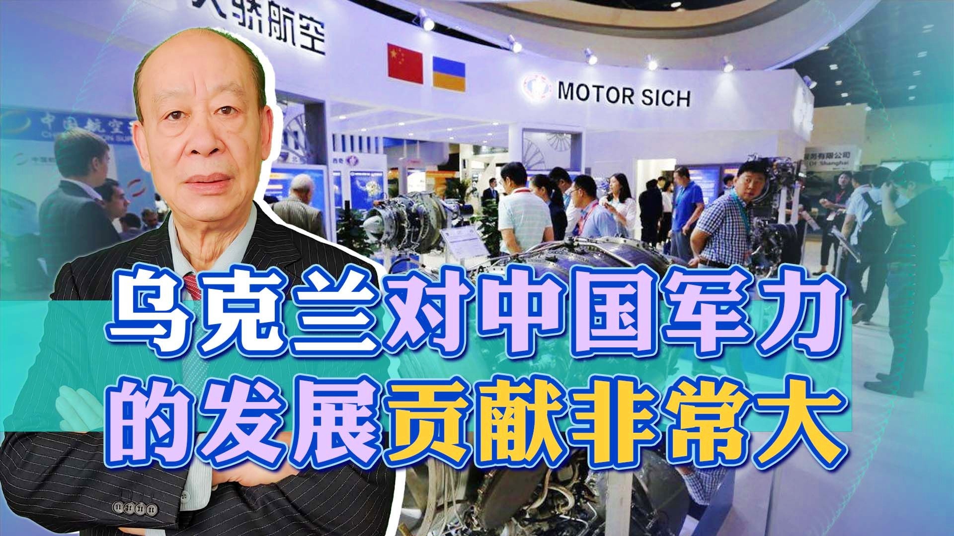 明星排名：如何看待中国搏击现在的发展，和大家亲切的聊起这个游戏