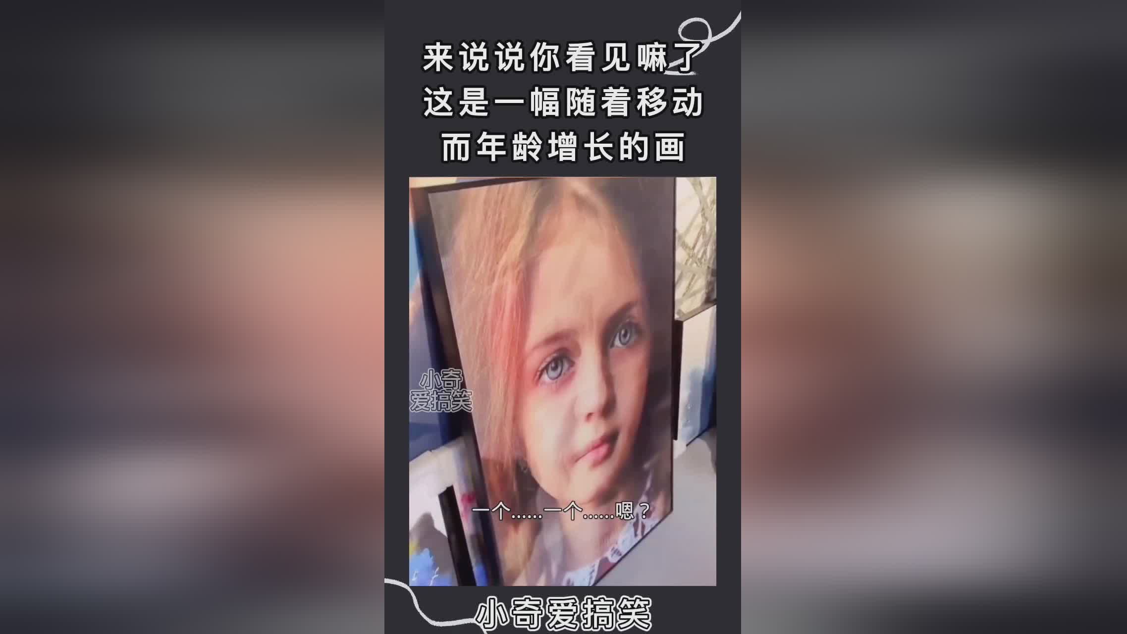 梅耶尔？大学的所有信息都会随着年龄的增长而变化