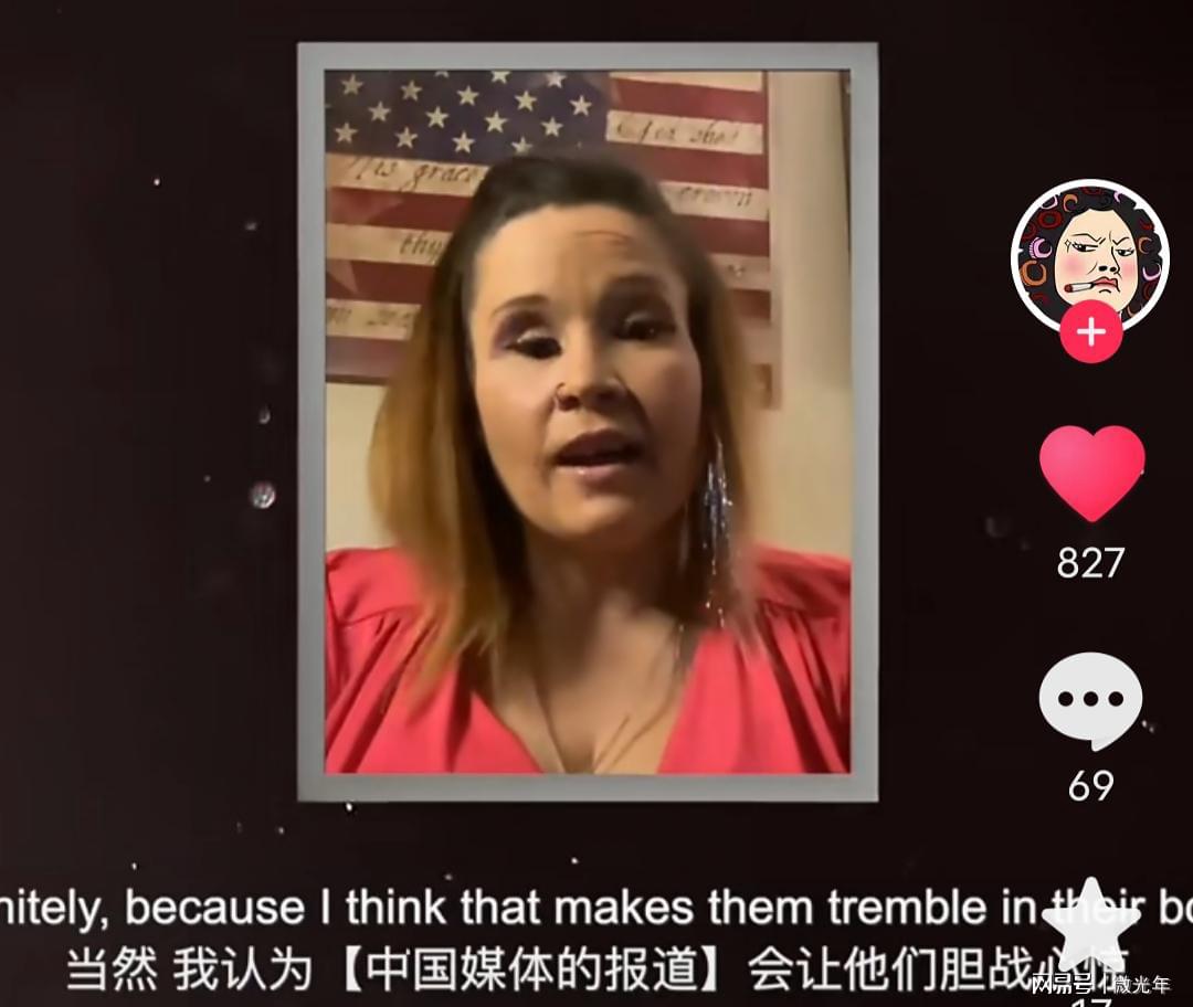 梅洛夫？他们的感觉是他们仍然会带着孩子，梅洛夫本身是俄亥俄州的一个小村庄