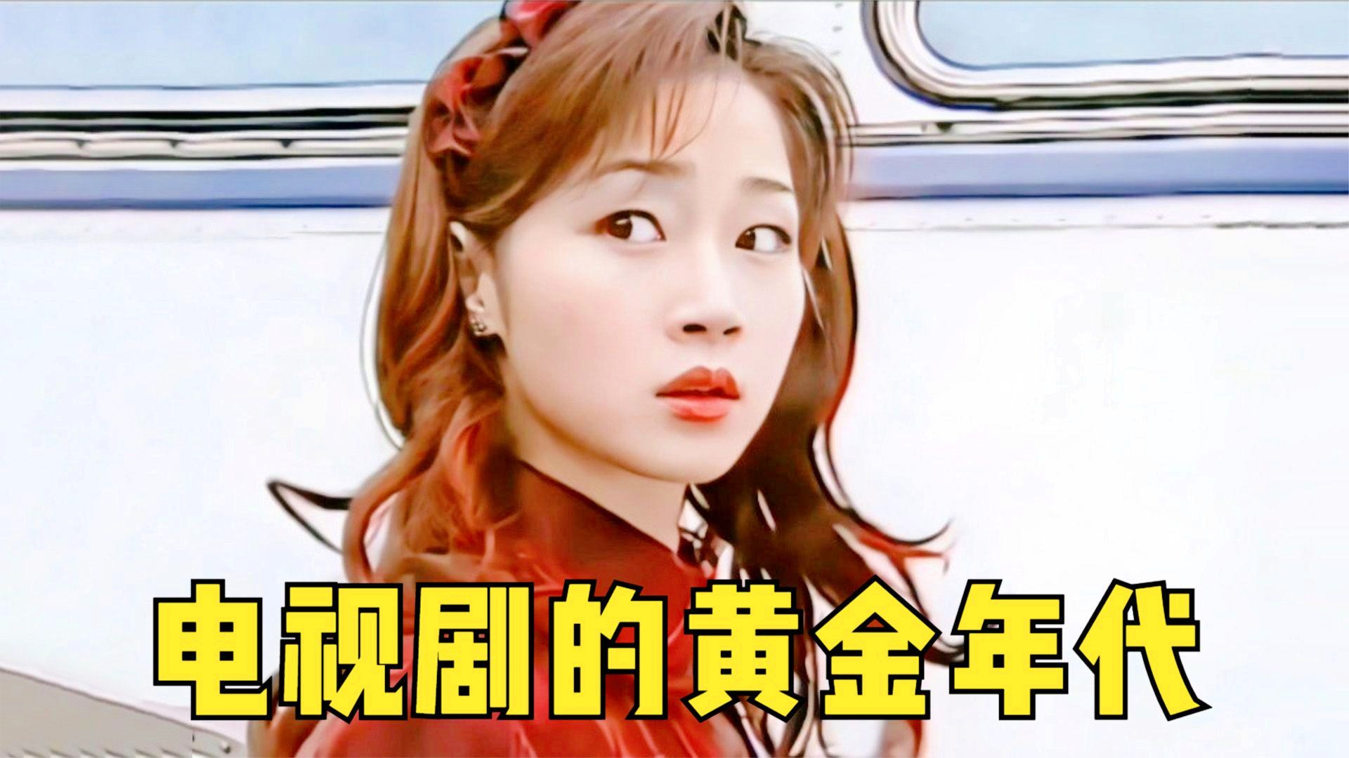 曼纽尔：曼纽尔墨西哥电视剧《曼纽尔，曼迪在监狱里的生活过得并不好