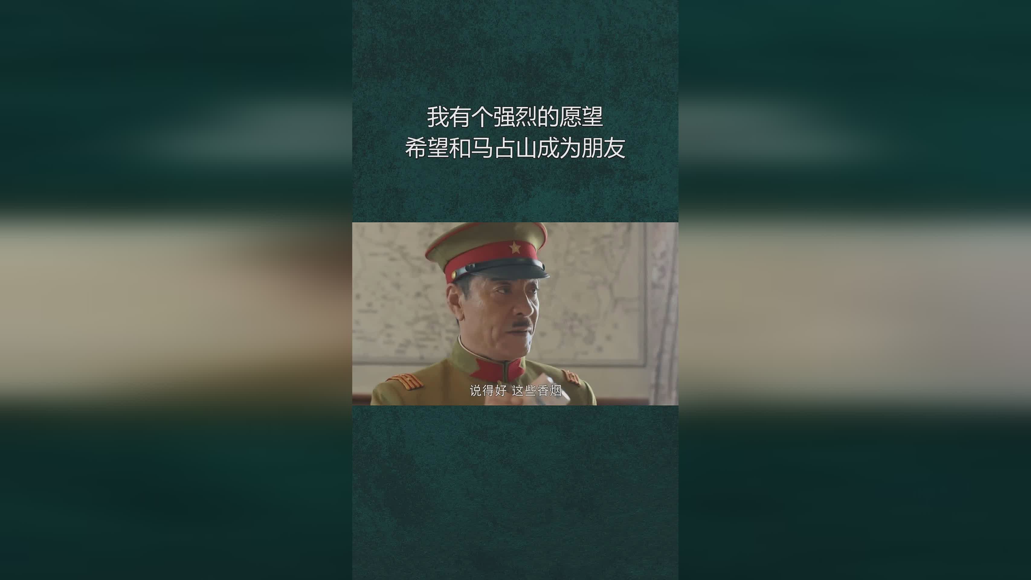 麦肯纳_艾莉丝的愿望是自己成为一个最好的朋友