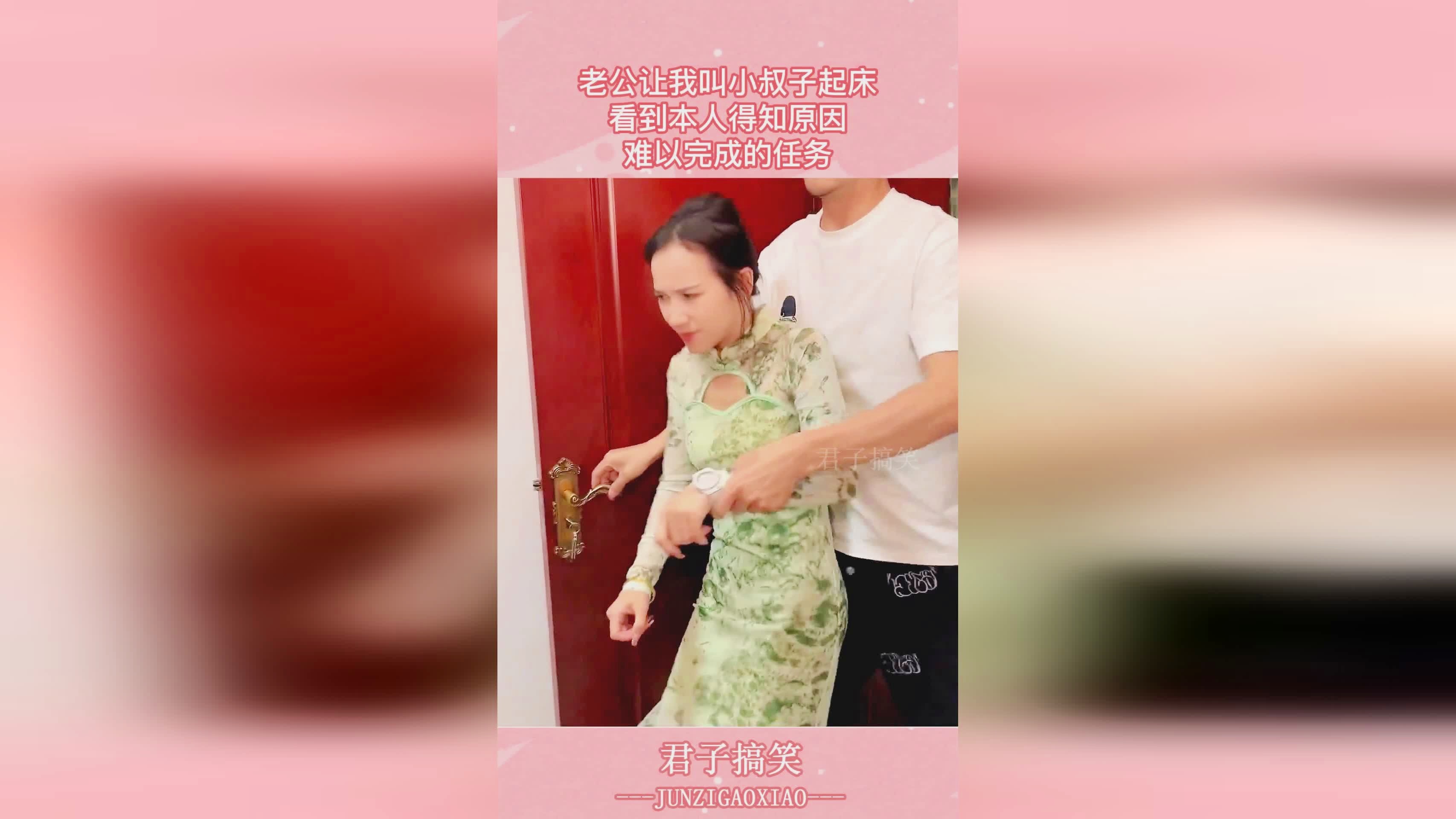 麦克西，我认为这可以让他能够更好的完成得分任务