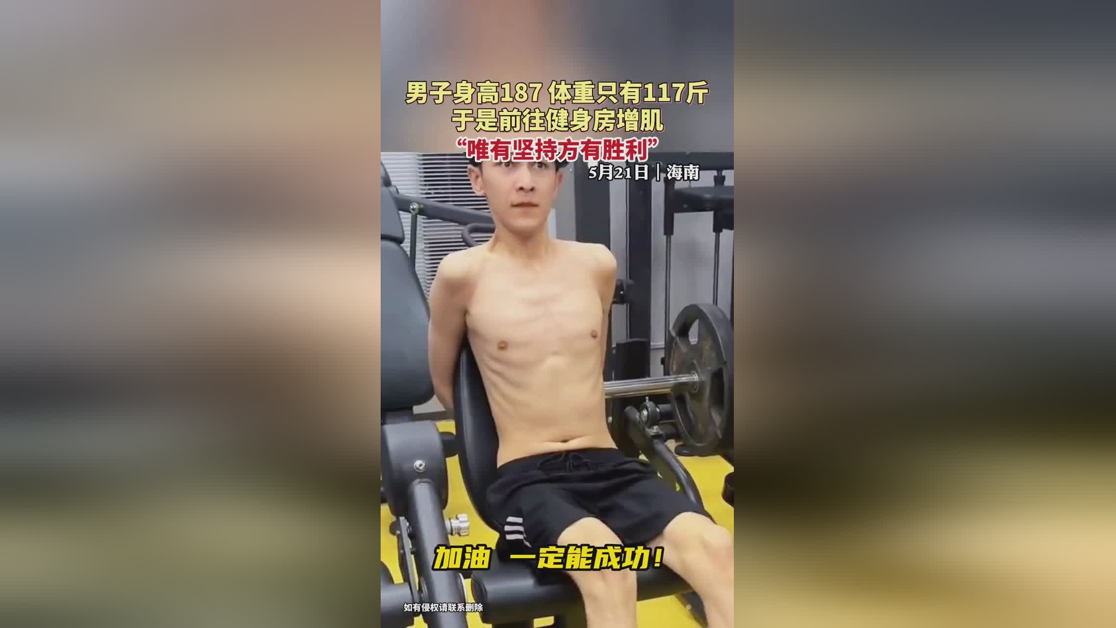 马瑞斯_马瑞斯的体重和个人身高，这位大叔有着145公斤的身高