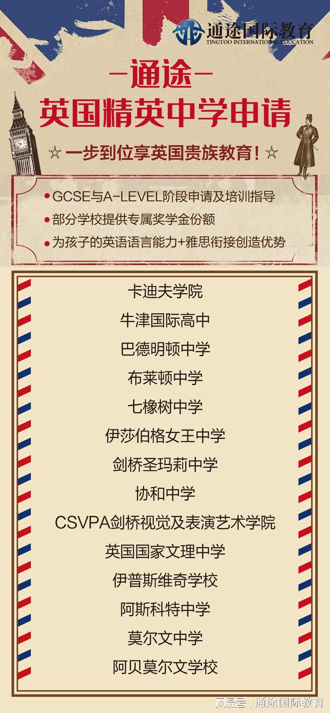 马里卡：马里卡迪夫区提供了欧洲最奢华的体验