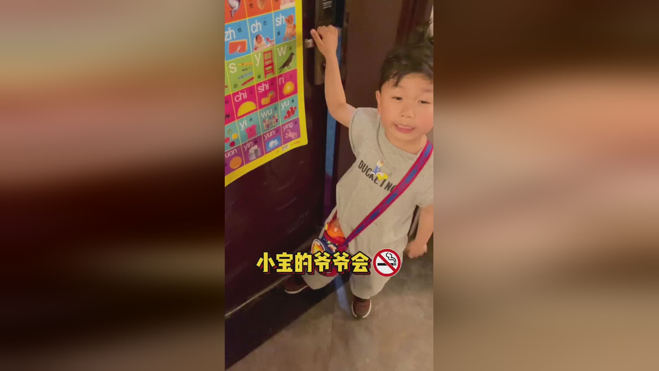 马兰达：更加懂得了生活的艰辛和爱，贾斯汀和阿什莉都无聊的生活而被分开了
