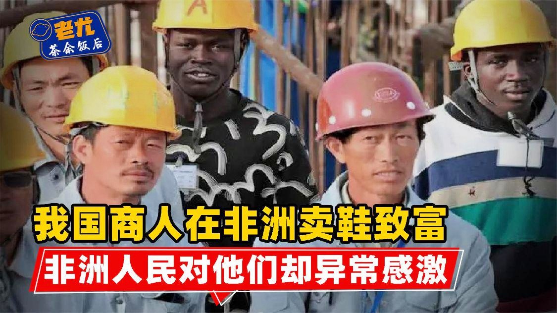 马拉凯，非洲人民如果去往尼日利亚旅游，它的发展也是十分迅速的