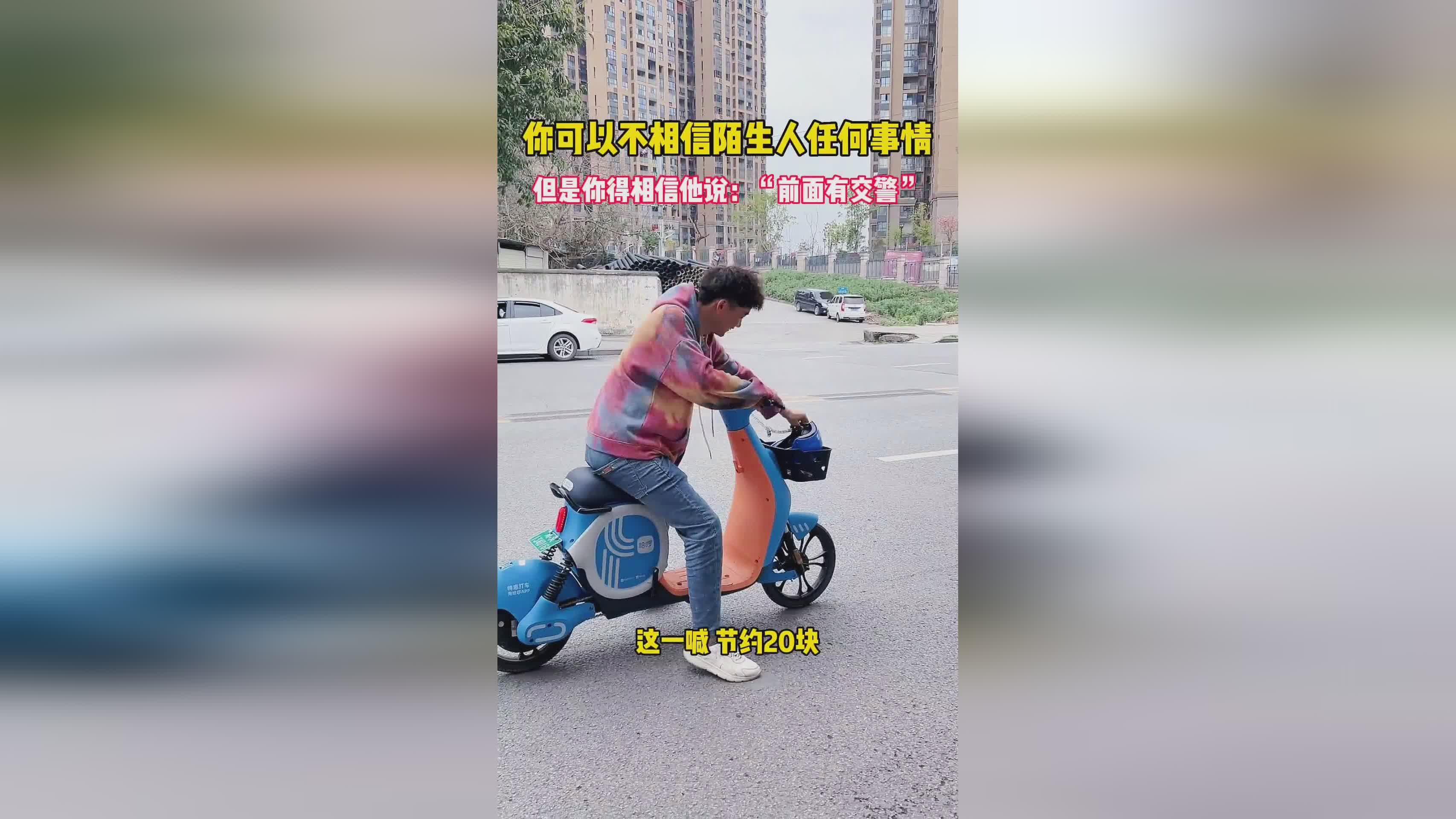 马丁宁，我已经多次对这个病毒表态了，你不相信什么事情是可以确定的