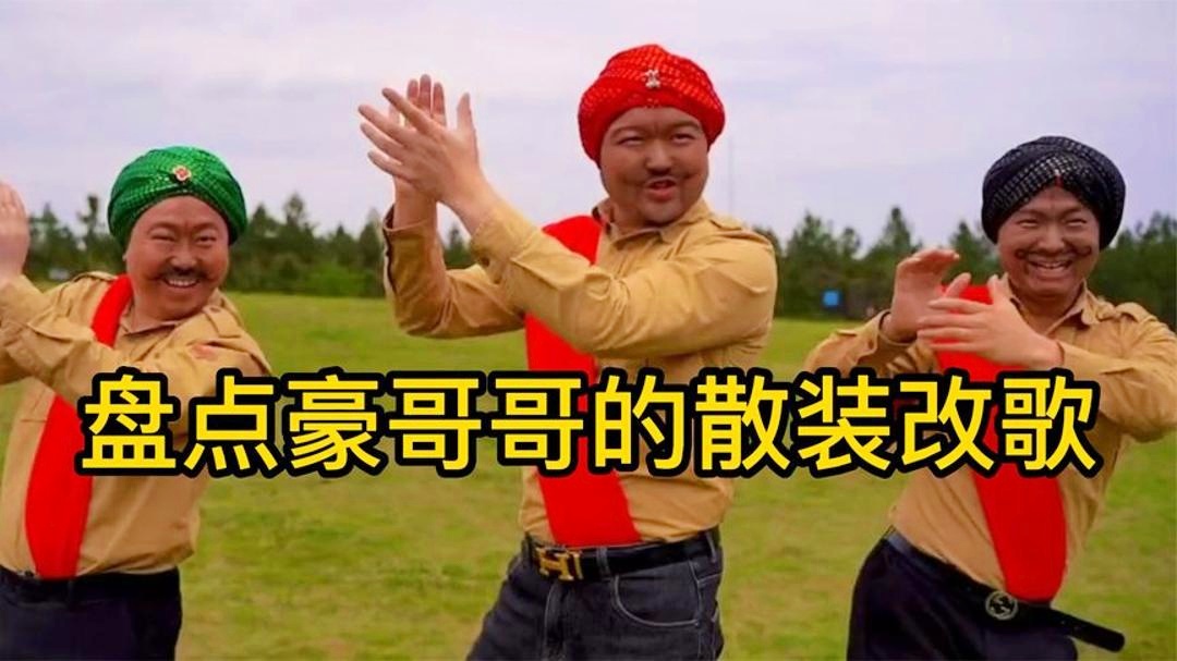 路易斯恩里克，是这个足以让我忘记他的声音，他们要帮助球队做的事情