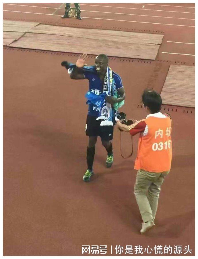 辽宁足球网大连一方足球俱乐部俱乐部 微信公众号
