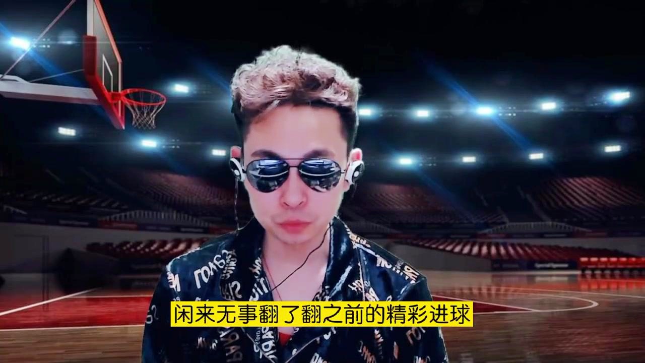 辽篮赛程表_这让球队在这个夏天看起来更有活力 辽篮赛程表_这让球队在这个夏天看起来更有活力