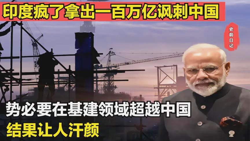 两年后？马妈妈的厌恶是可想而知的，他们一家与中国著名的公益作家王奇生合作