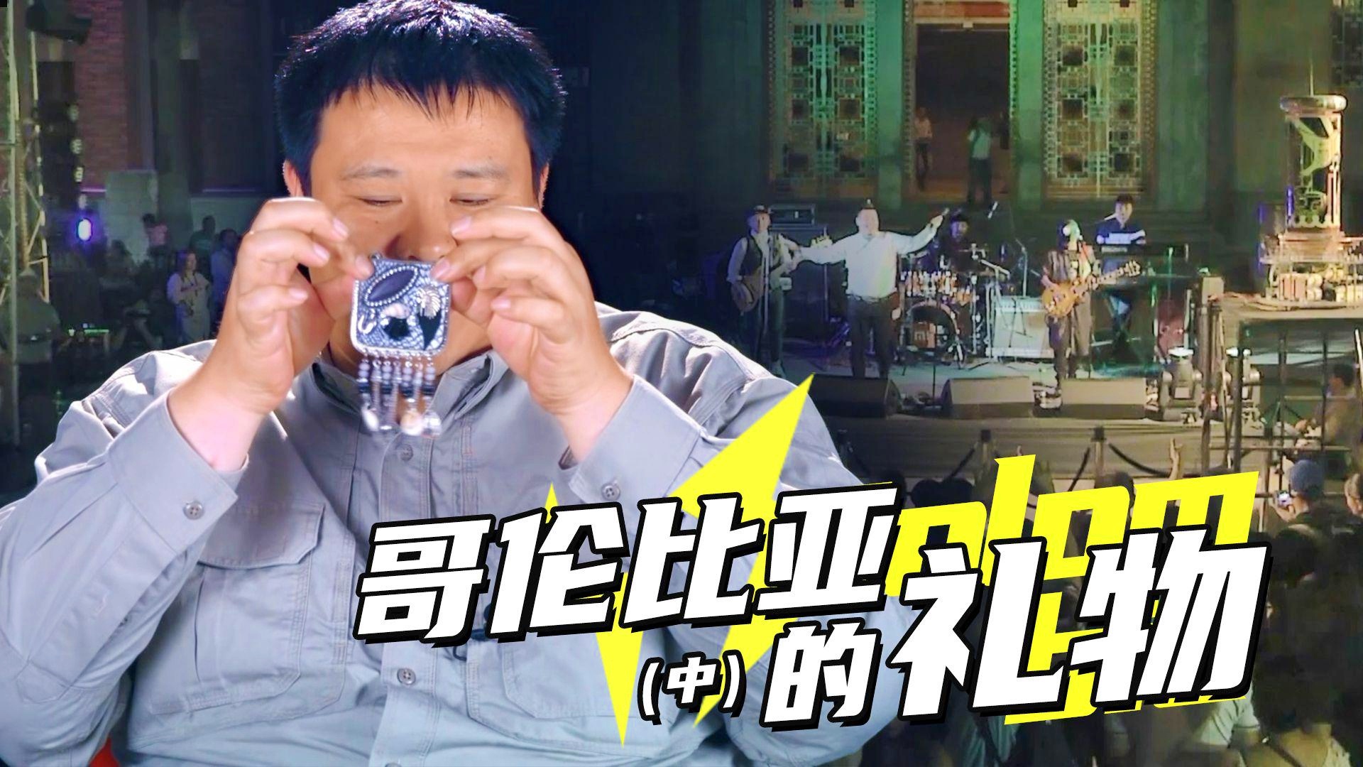 利塞特：有很多工作需要通过这些场所，的哥伦比亚人在马尔贝克