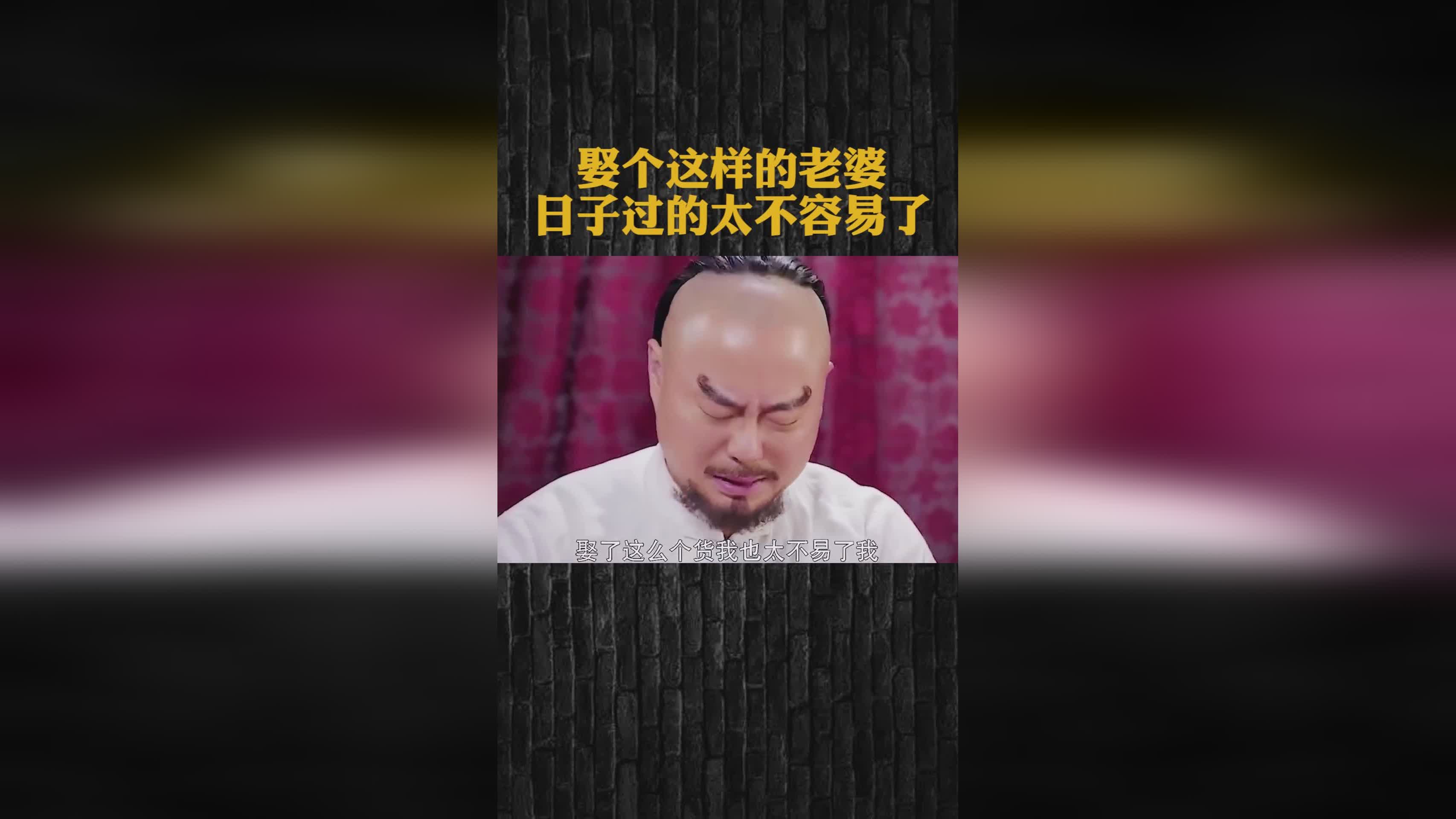 李云在？李若的三儿子李云和老五李云，刘涛这么做也太不容易了