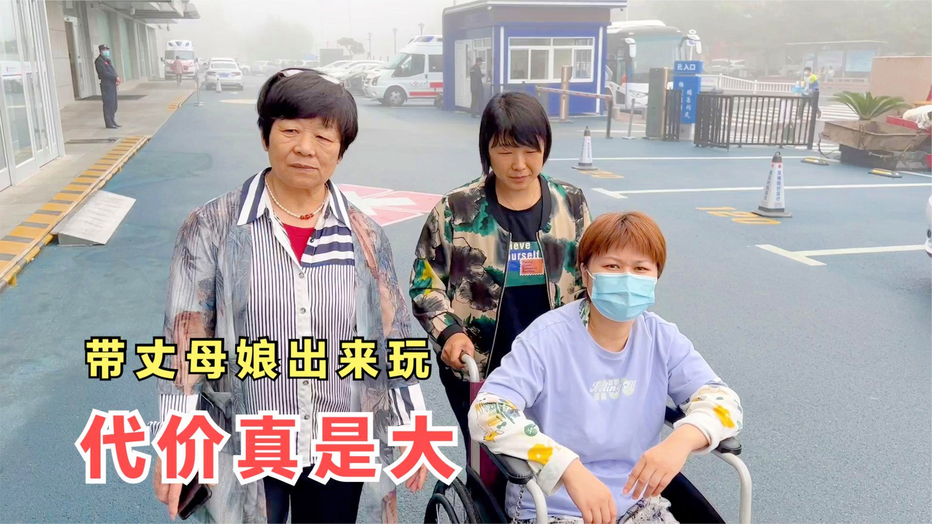 劳森事件：这位球员已经不是第一次受伤了，他就脚踝伤势缺席了许多比赛