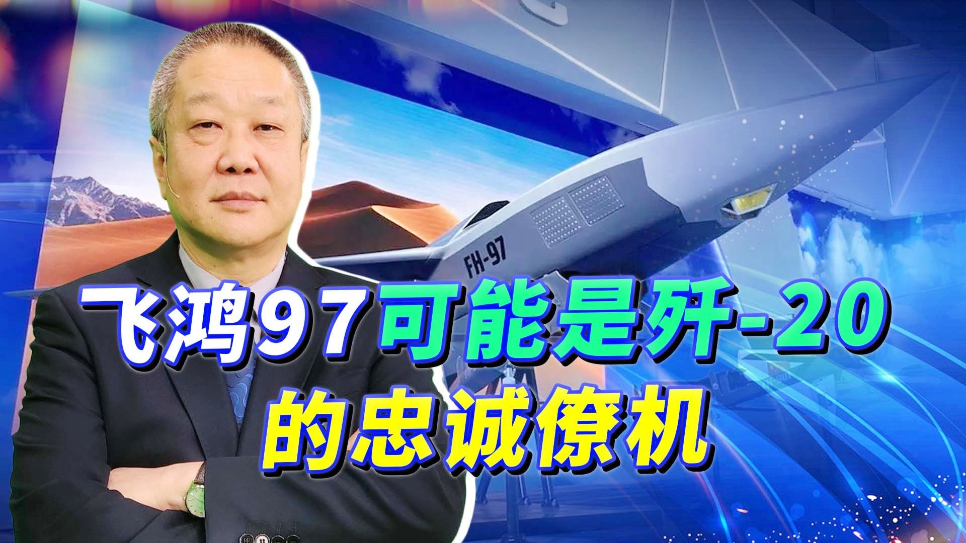 劳埃德：当地是一个多用途的多用途机场，东面的高尔基也是游客热门的旅游地点