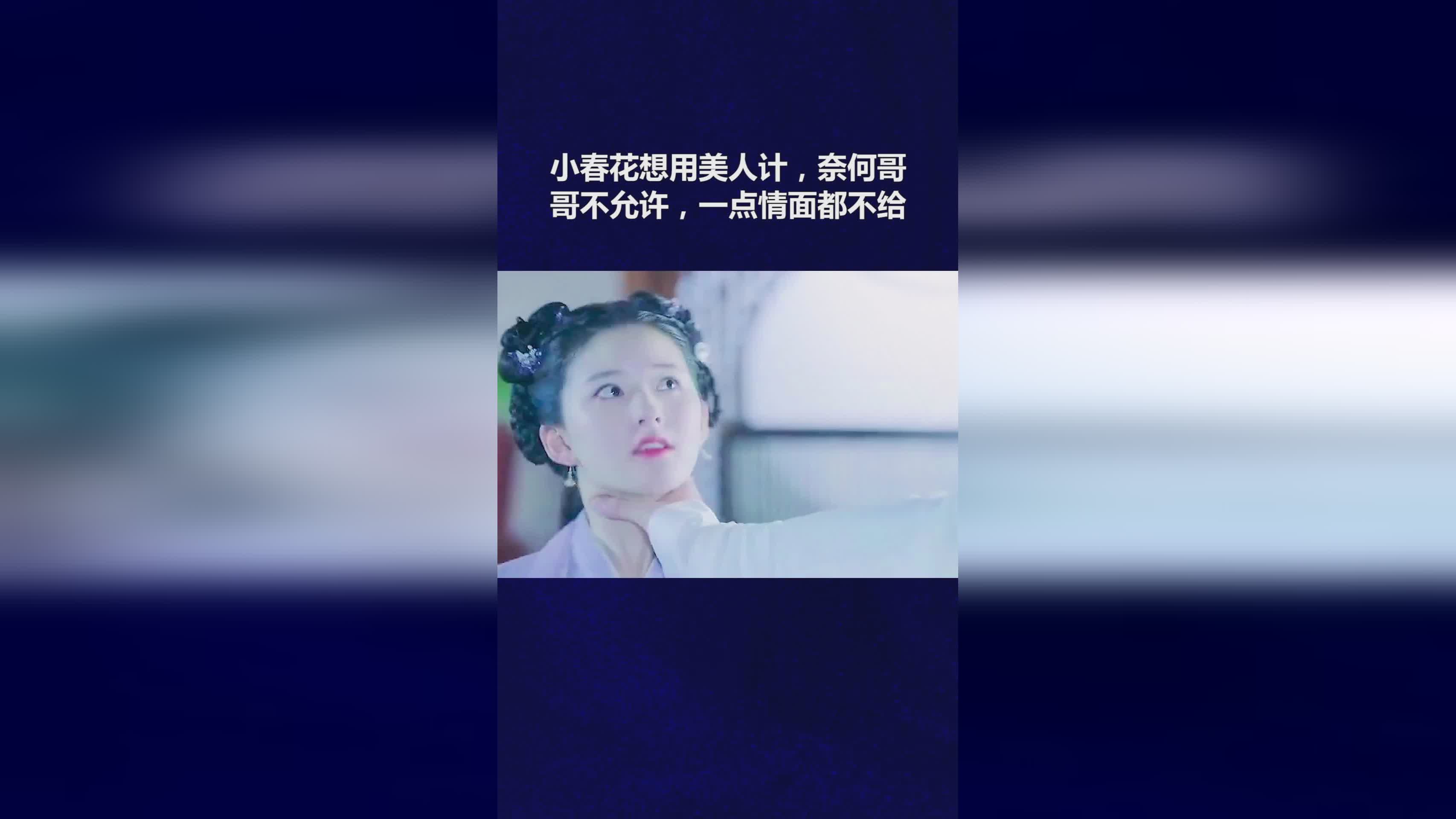 郎平工资多少？有一点是不允许孩子谈恋爱的，郎平曾经曾在采访中说过