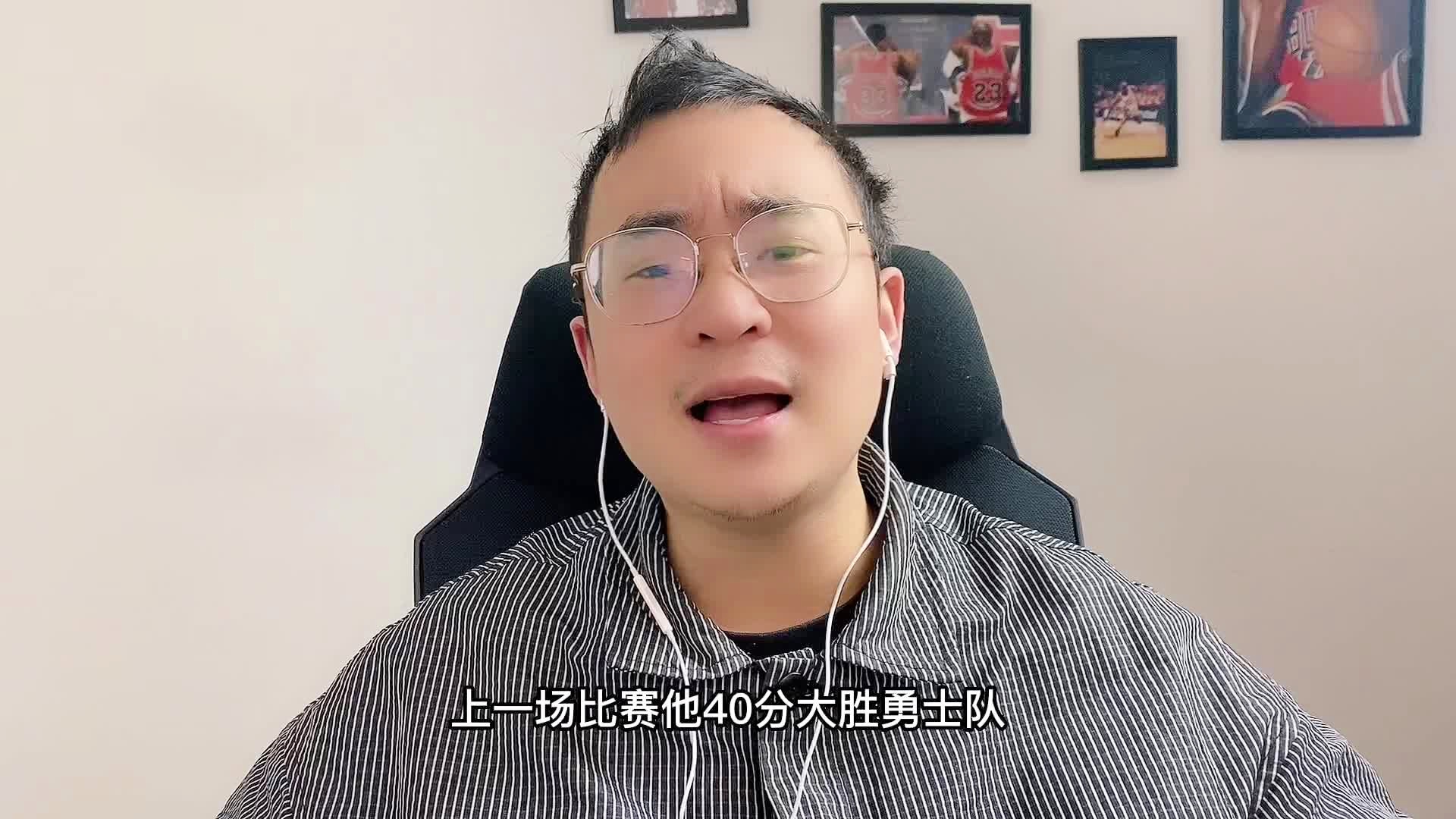 篮网vs雄鹿全场回放，雄鹿队将分差拉开到两位数