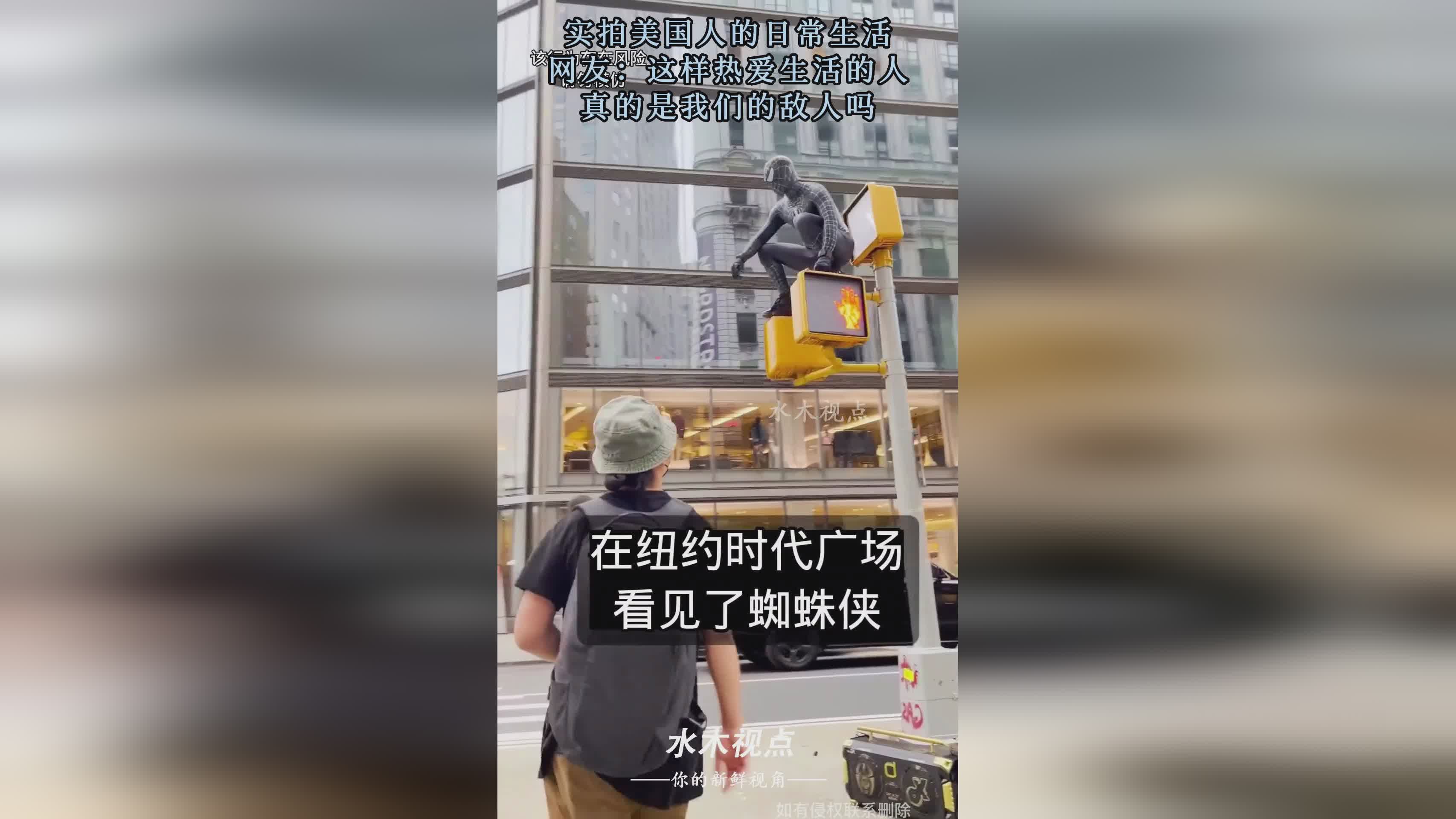 篮球之神是谁：我们在生活当中会遇到这样的情况