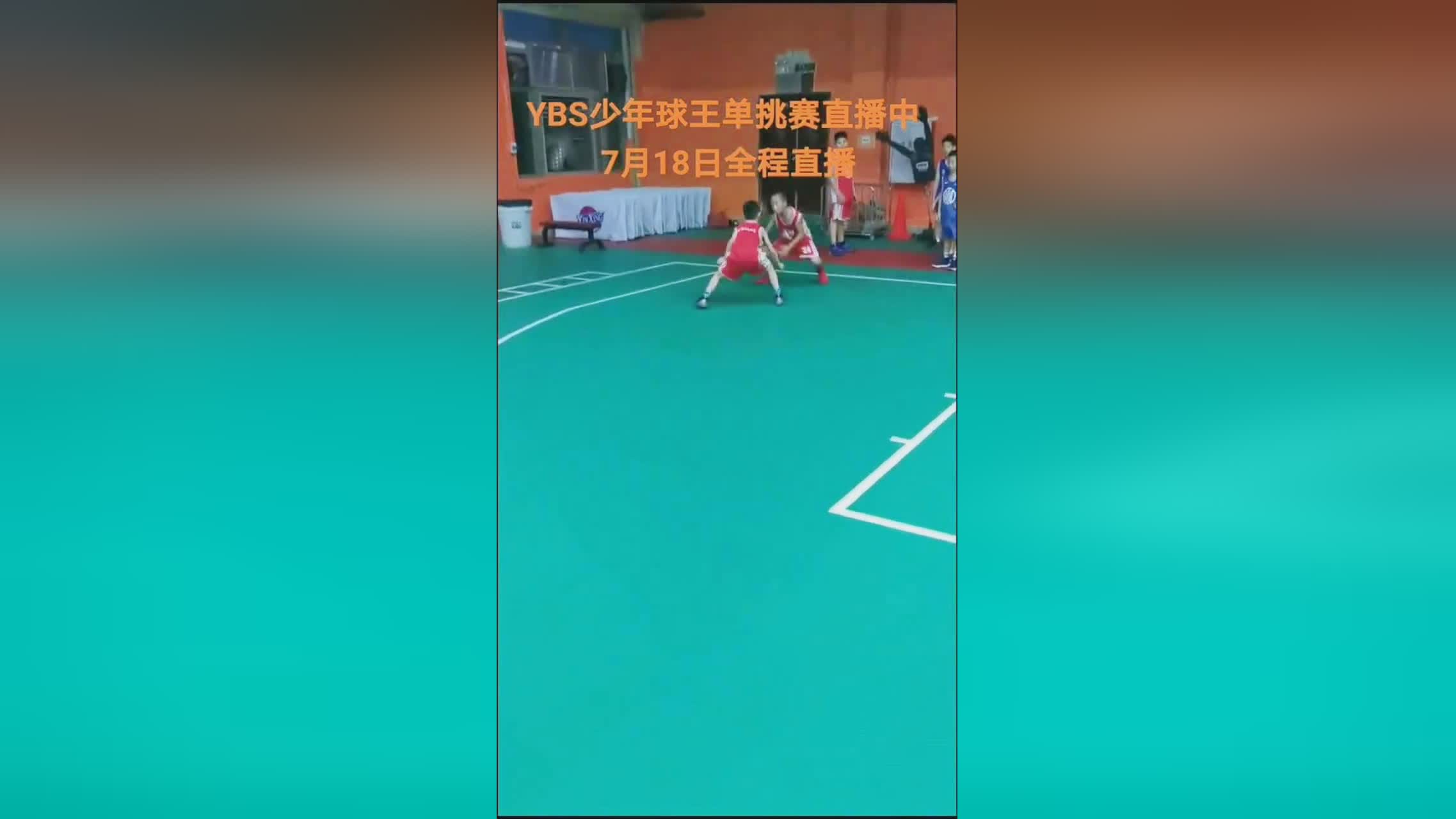 篮球过人技术：之后的比赛里辽宁一直保持领先